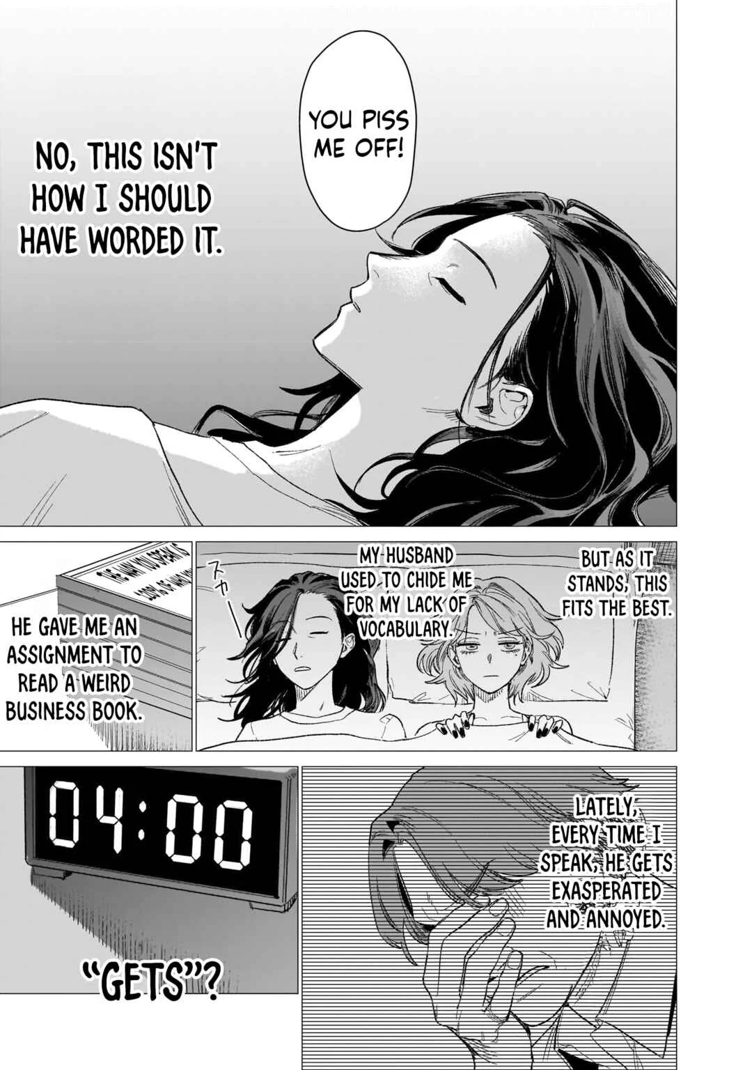 Bakaonna 26-ji Chapter 5 - Page 15