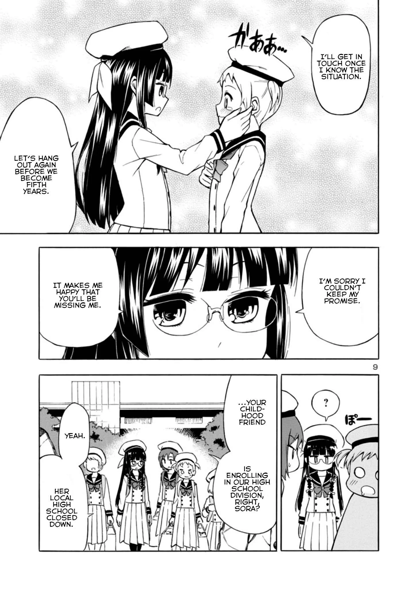 Bakeneko Hazuki no Shimai Jijou Chapter 1 - Page 9