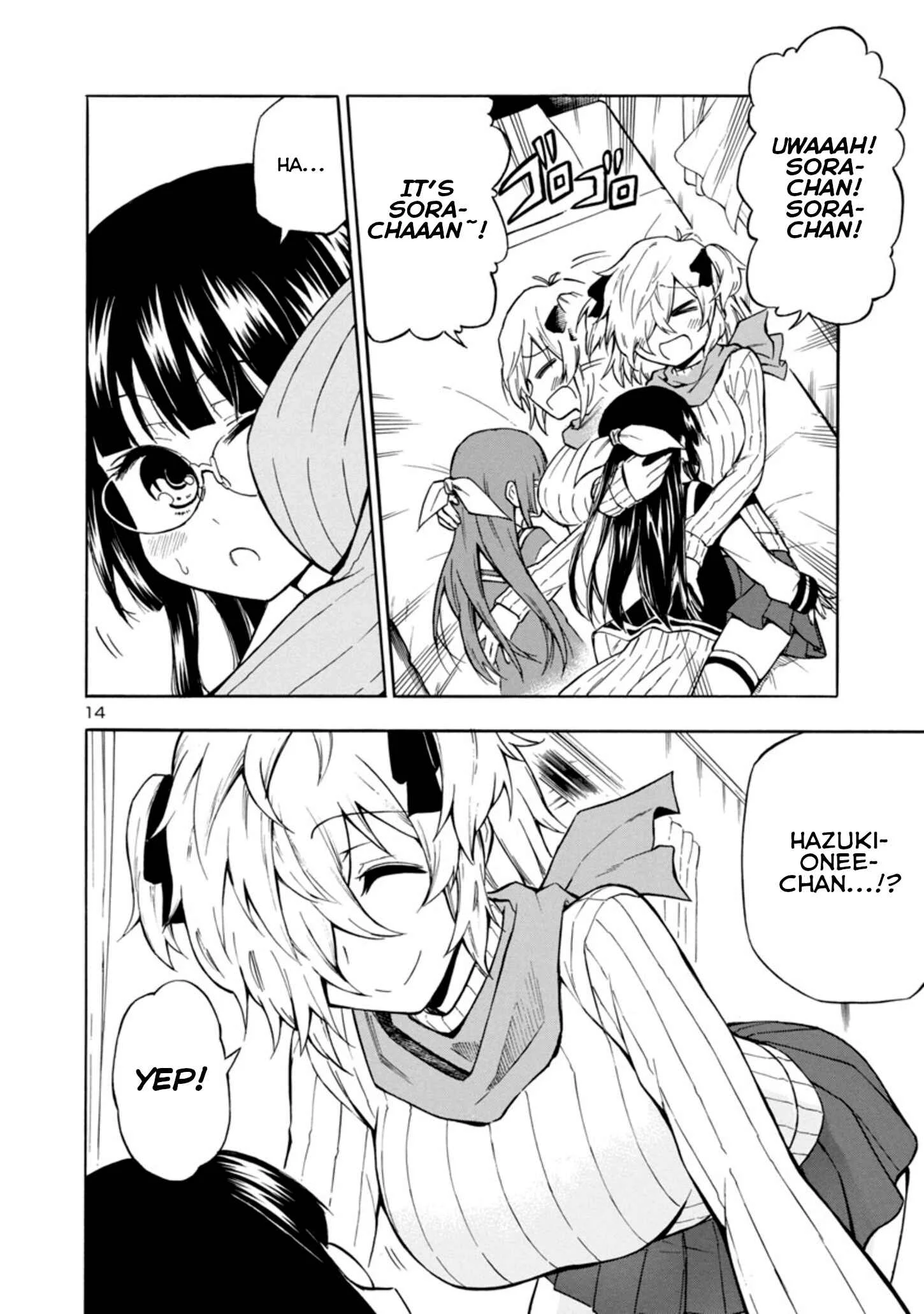 Bakeneko Hazuki no Shimai Jijou Chapter 1 - Page 13