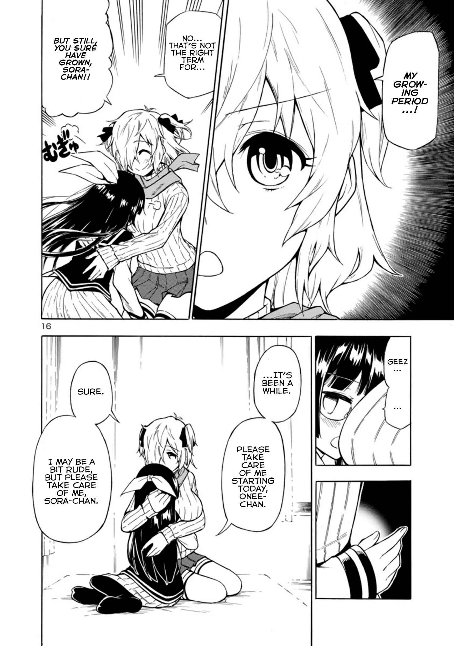 Bakeneko Hazuki no Shimai Jijou Chapter 1 - Page 15