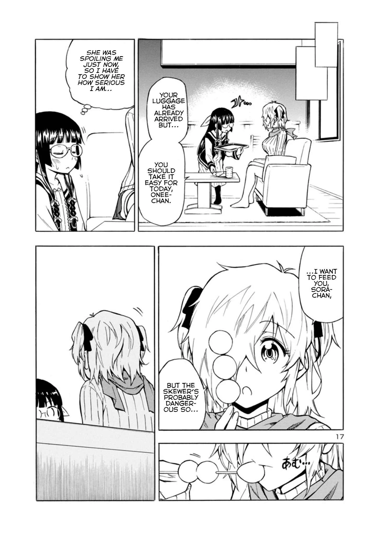 Bakeneko Hazuki no Shimai Jijou Chapter 1 - Page 16