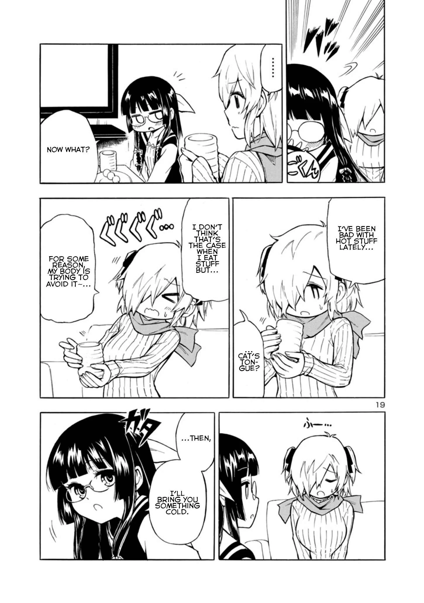 Bakeneko Hazuki no Shimai Jijou Chapter 1 - Page 18
