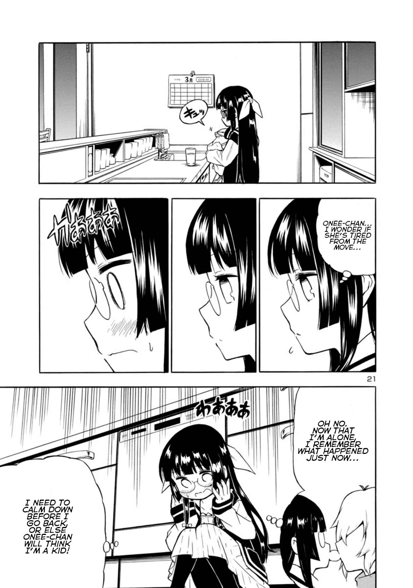 Bakeneko Hazuki no Shimai Jijou Chapter 1 - Page 20