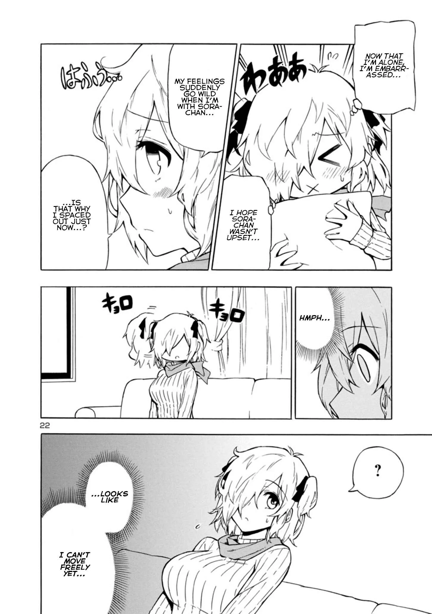 Bakeneko Hazuki no Shimai Jijou Chapter 1 - Page 21