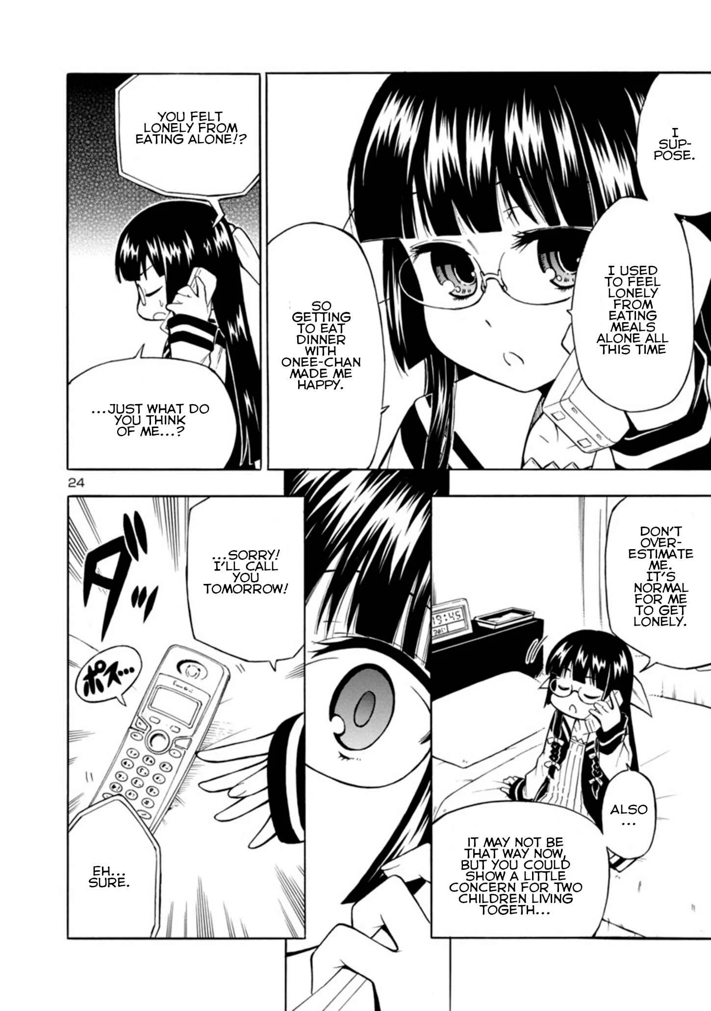 Bakeneko Hazuki no Shimai Jijou Chapter 1 - Page 23