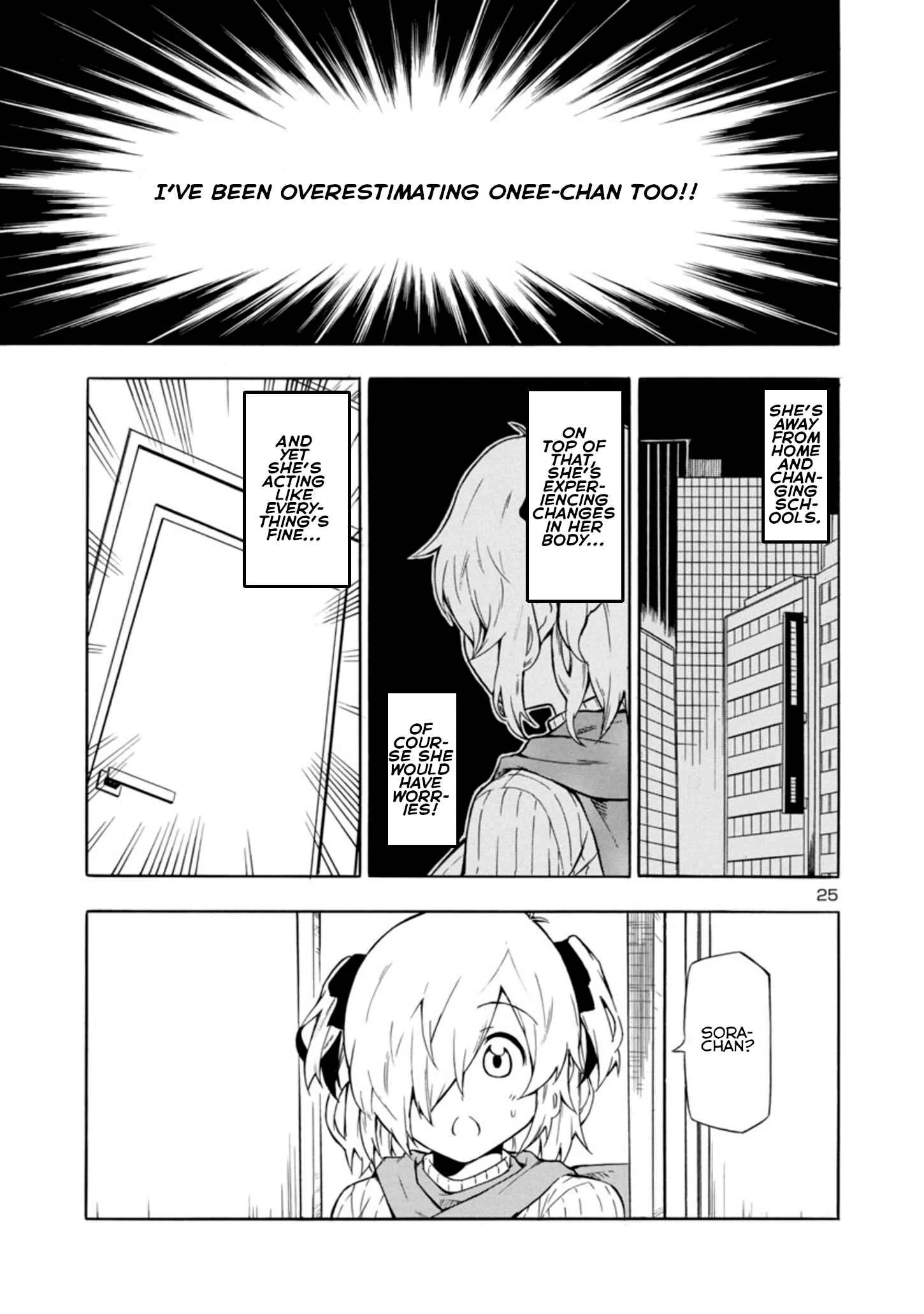 Bakeneko Hazuki no Shimai Jijou Chapter 1 - Page 24