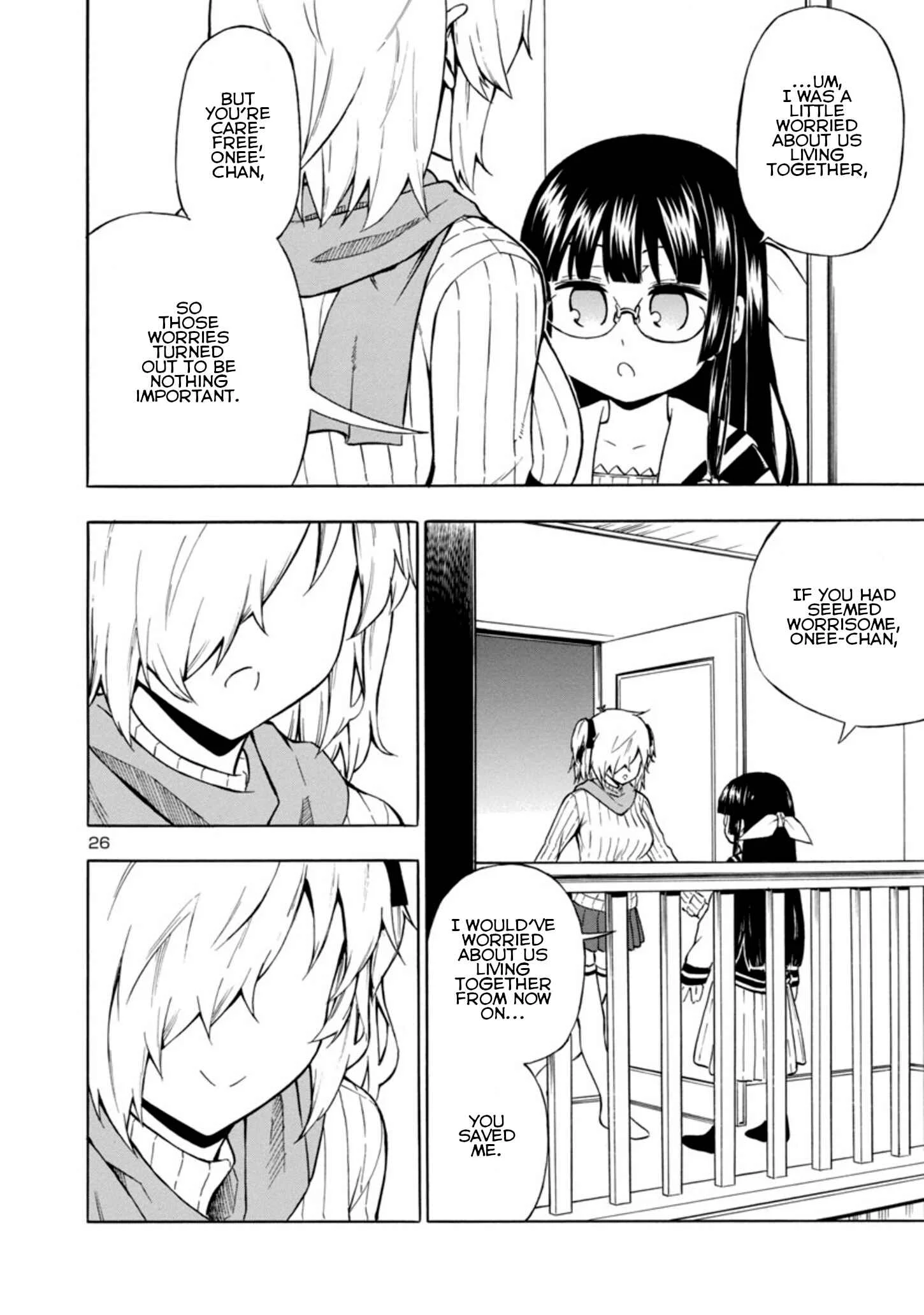 Bakeneko Hazuki no Shimai Jijou Chapter 1 - Page 25
