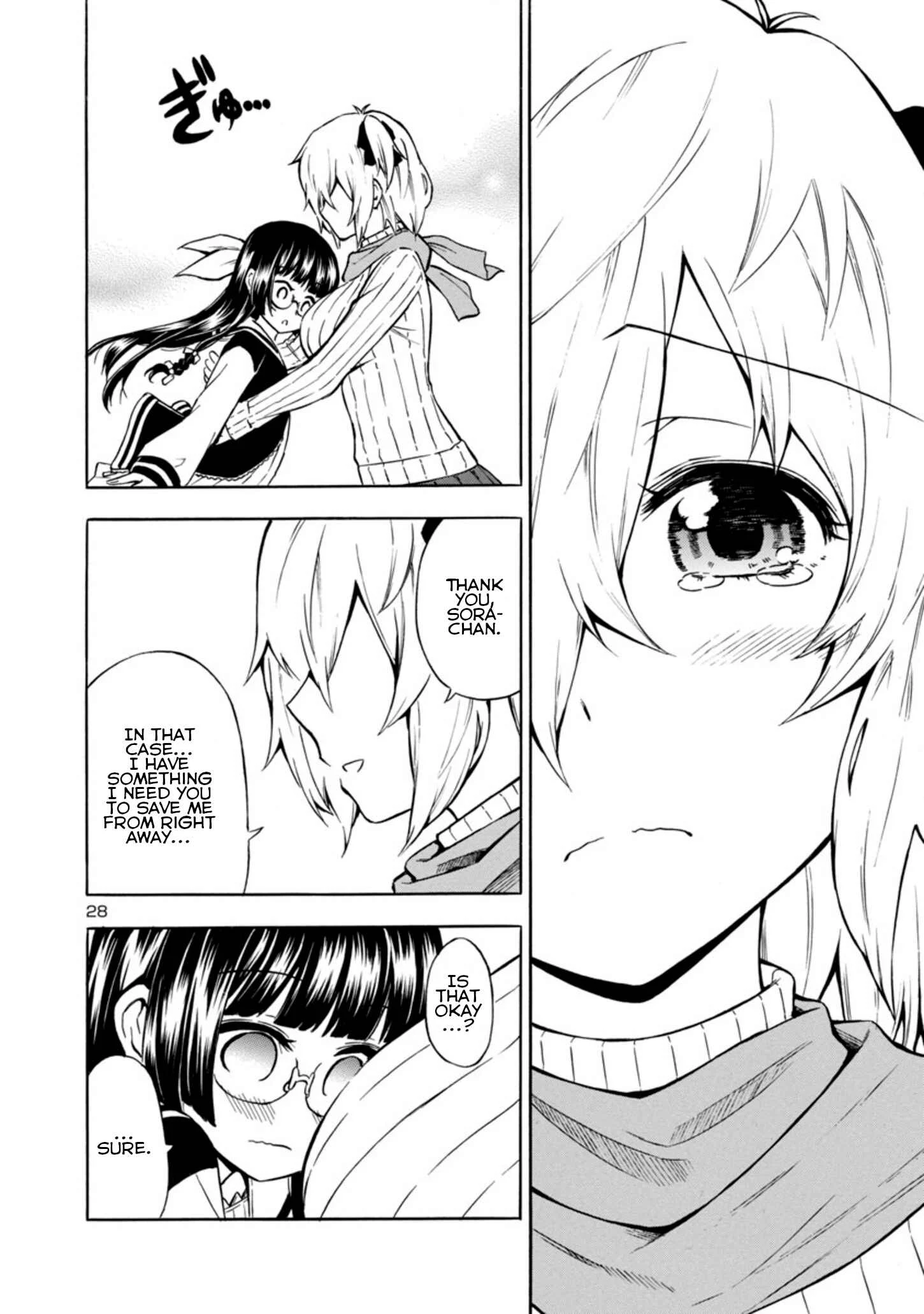 Bakeneko Hazuki no Shimai Jijou Chapter 1 - Page 27