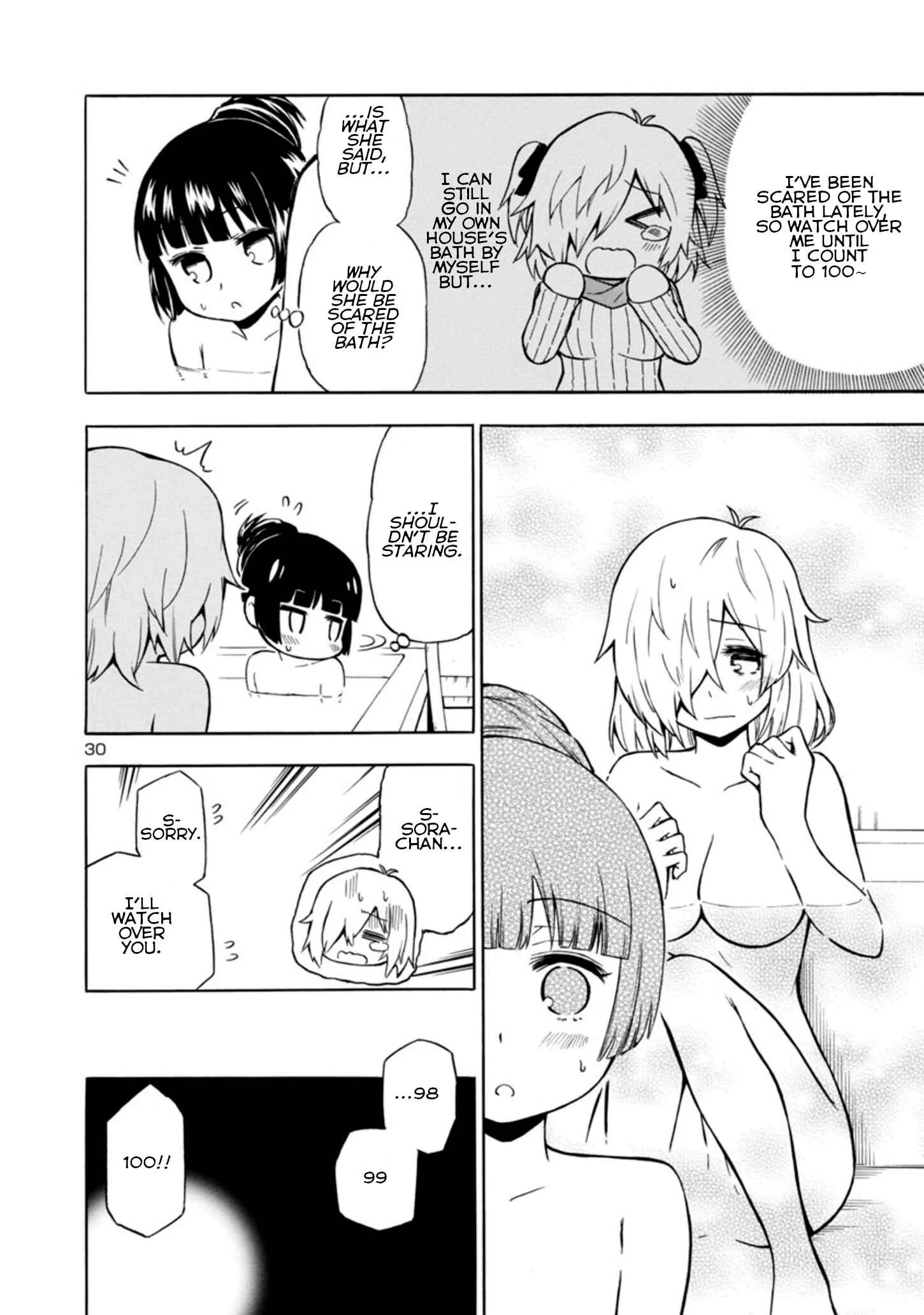 Bakeneko Hazuki no Shimai Jijou Chapter 1 - Page 29