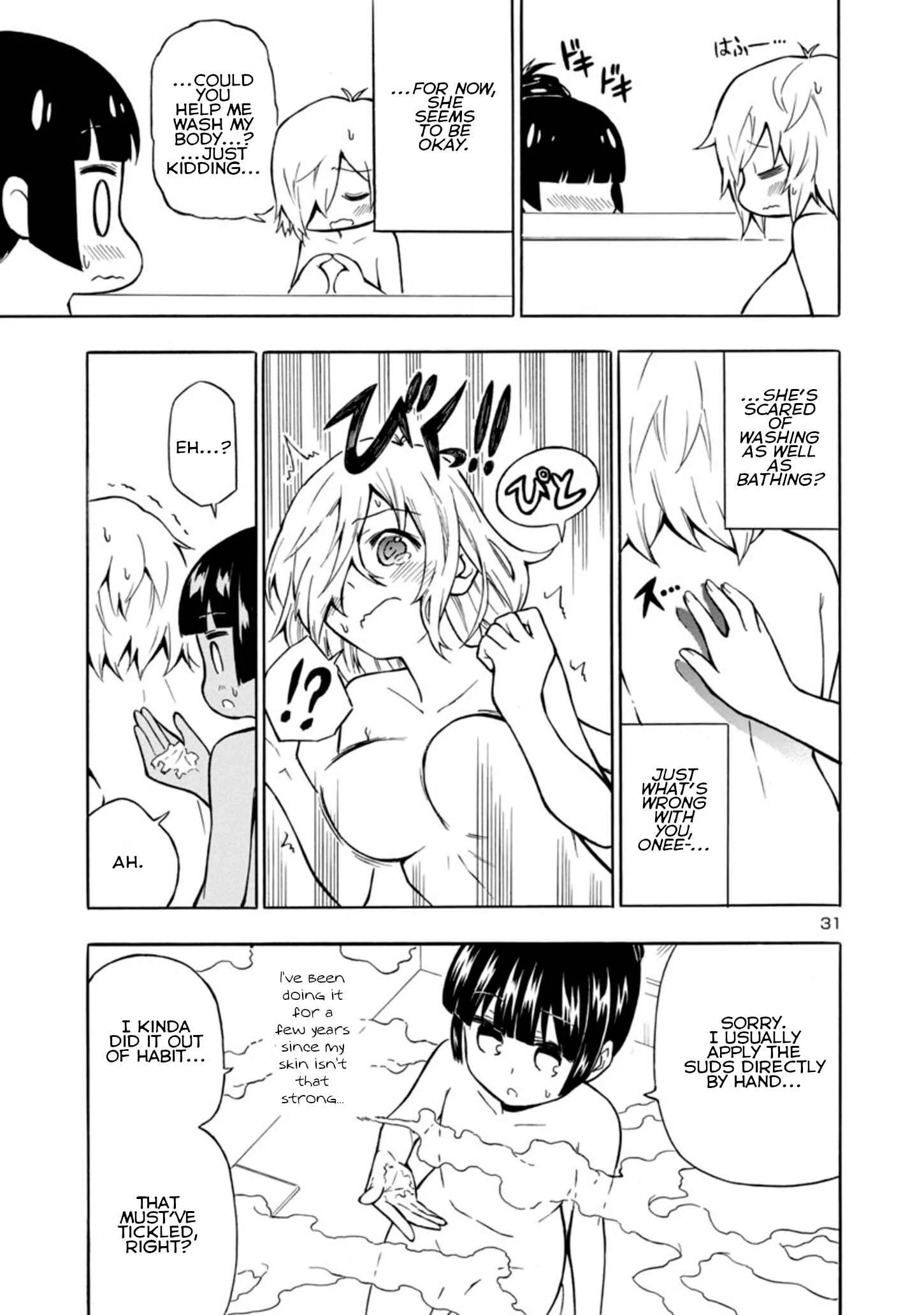 Bakeneko Hazuki no Shimai Jijou Chapter 1 - Page 30