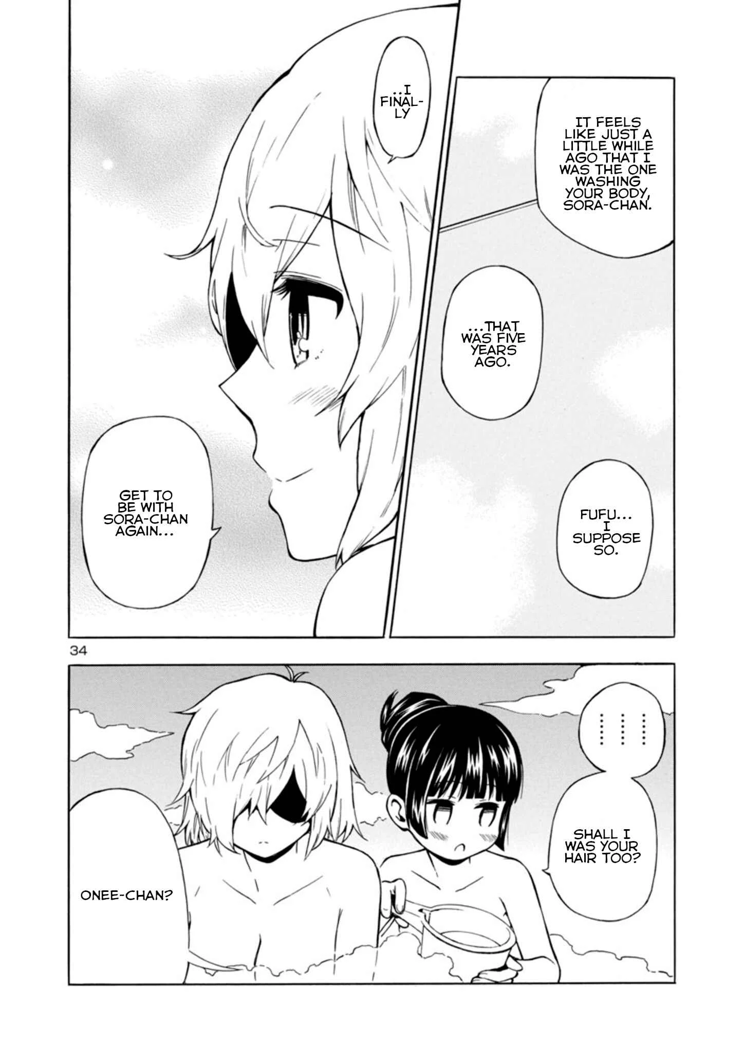 Bakeneko Hazuki no Shimai Jijou Chapter 1 - Page 33