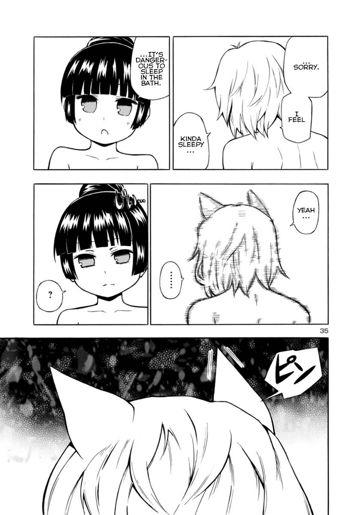 Bakeneko Hazuki no Shimai Jijou Chapter 1 - Page 34
