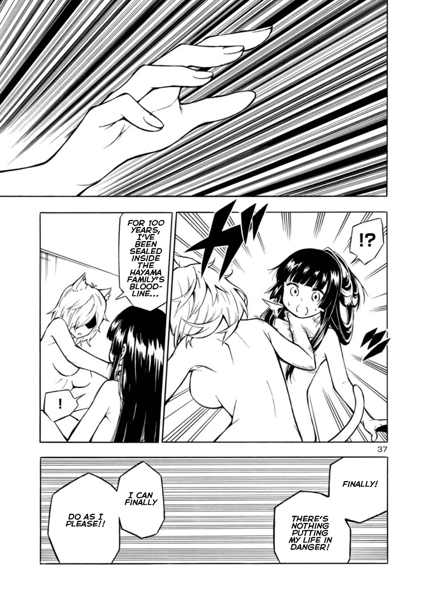 Bakeneko Hazuki no Shimai Jijou Chapter 1 - Page 36
