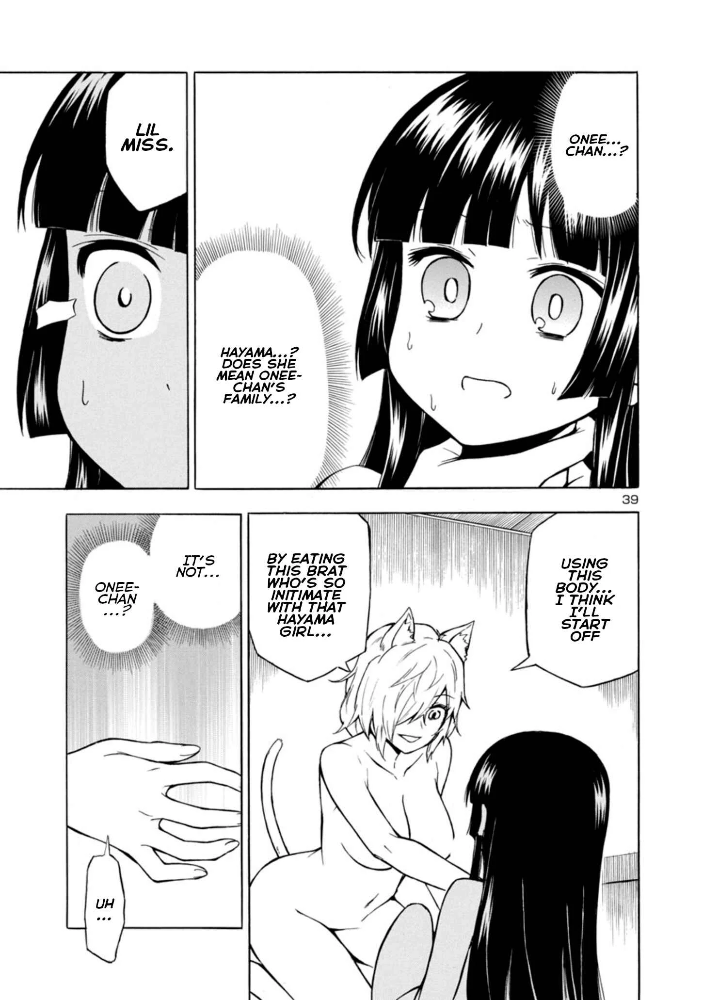 Bakeneko Hazuki no Shimai Jijou Chapter 1 - Page 38