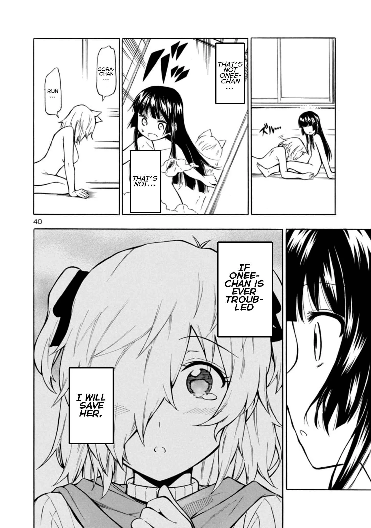 Bakeneko Hazuki no Shimai Jijou Chapter 1 - Page 39