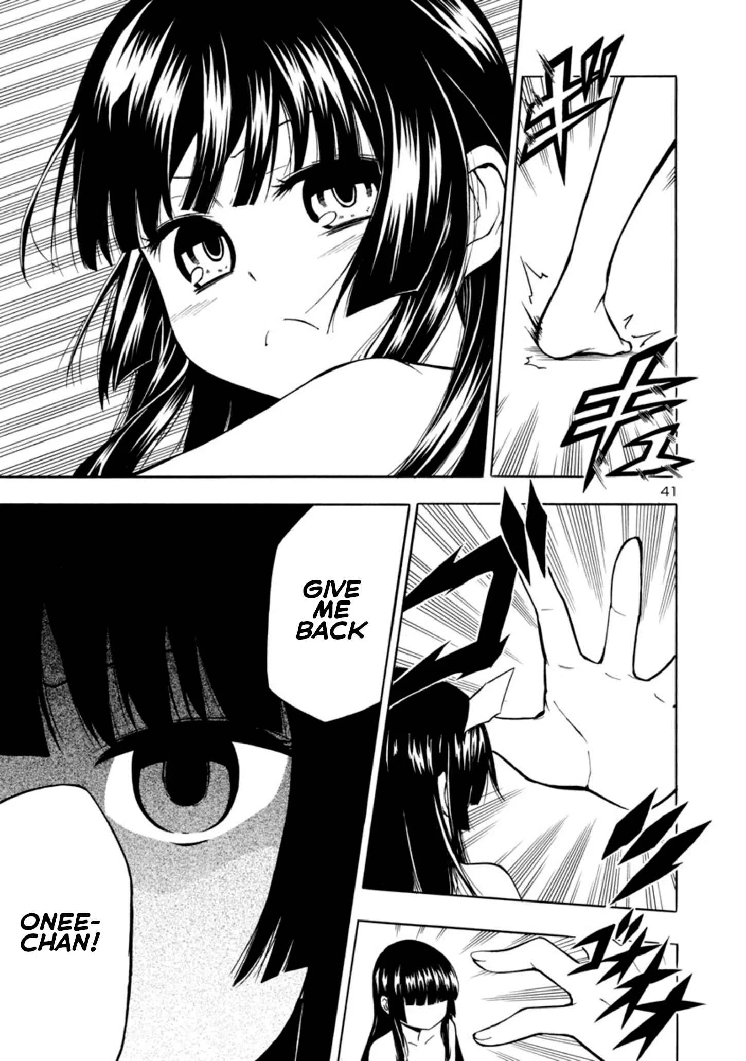 Bakeneko Hazuki no Shimai Jijou Chapter 1 - Page 40