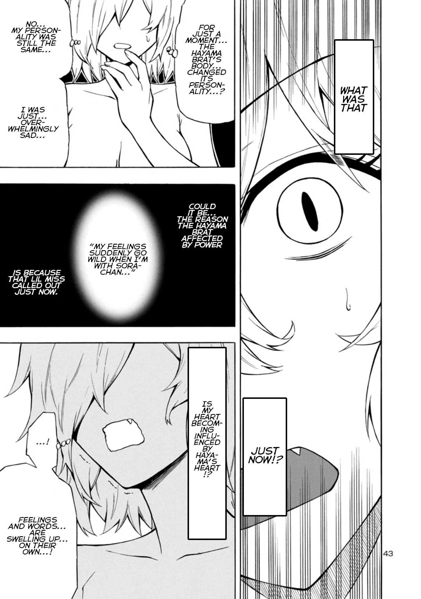 Bakeneko Hazuki no Shimai Jijou Chapter 1 - Page 42
