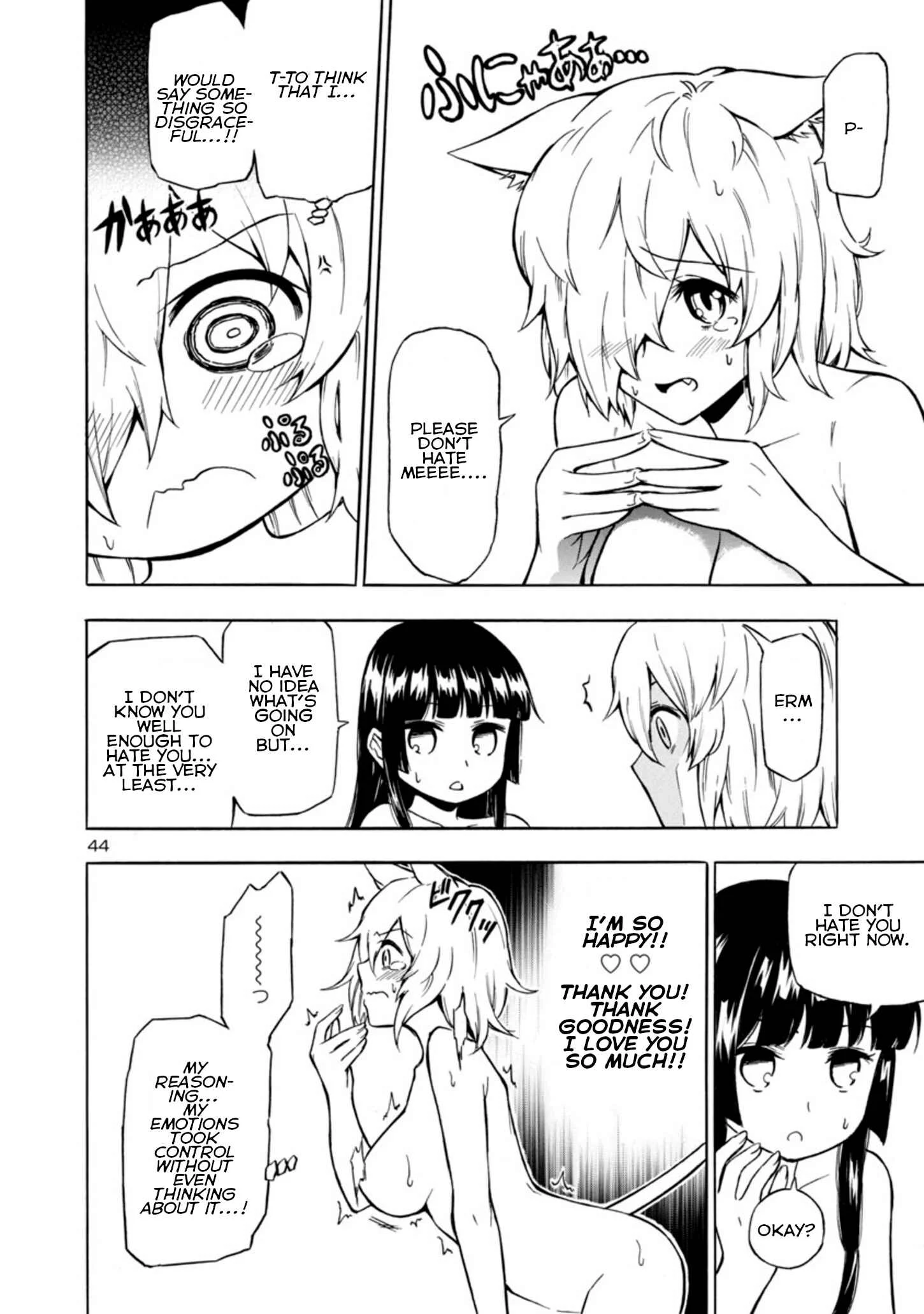 Bakeneko Hazuki no Shimai Jijou Chapter 1 - Page 43