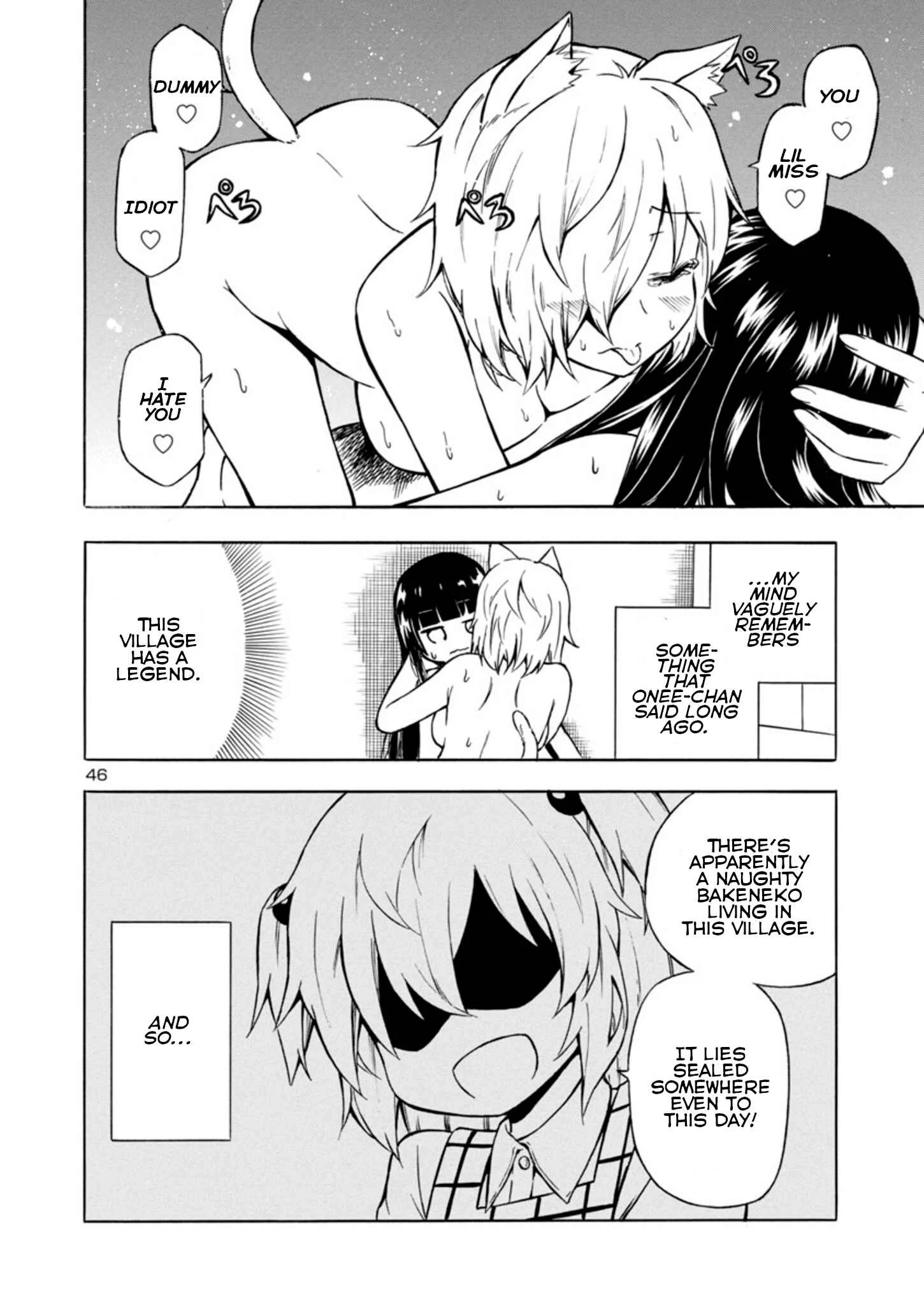 Bakeneko Hazuki no Shimai Jijou Chapter 1 - Page 45