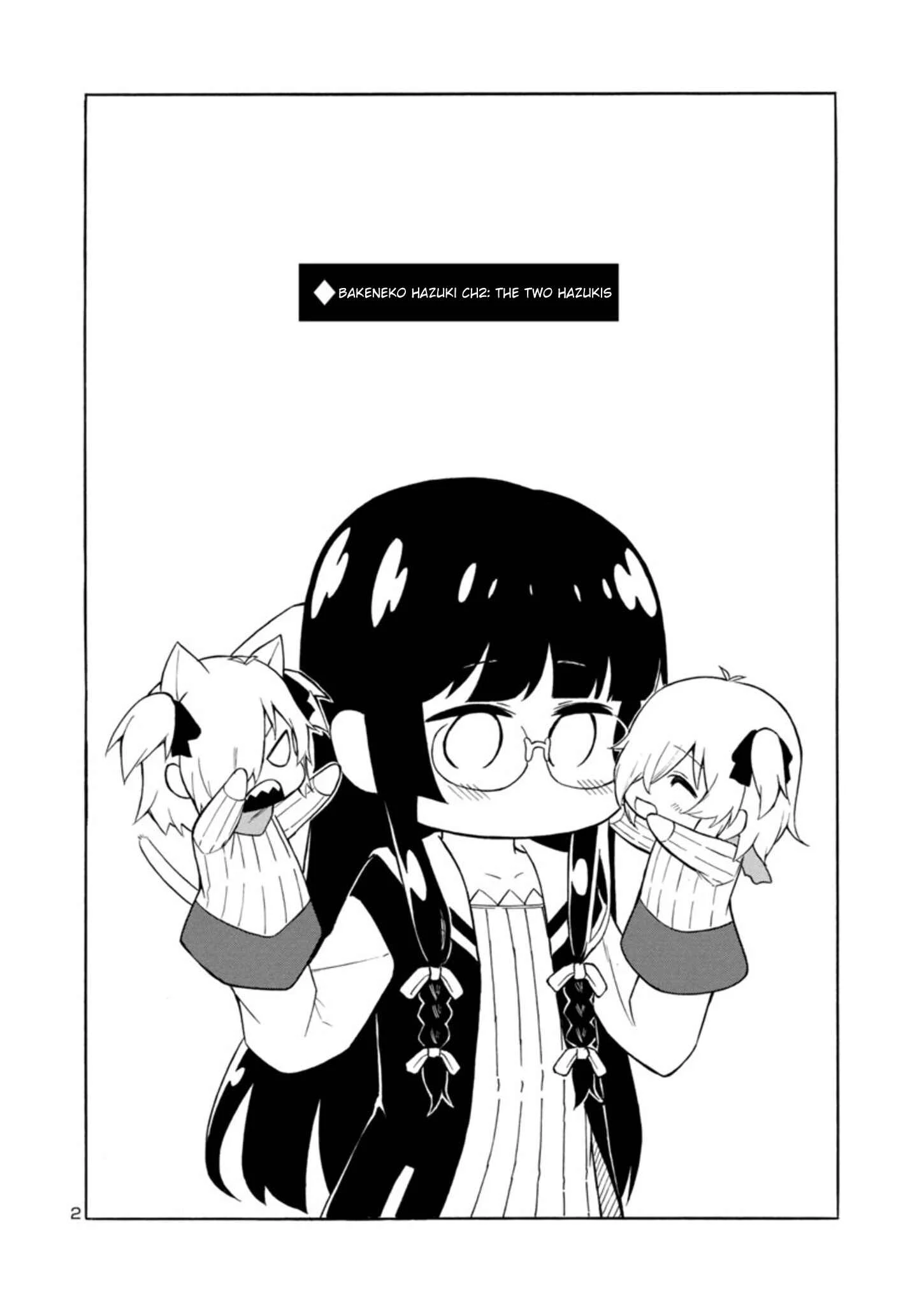 Bakeneko Hazuki no Shimai Jijou Chapter 2 - Page 2