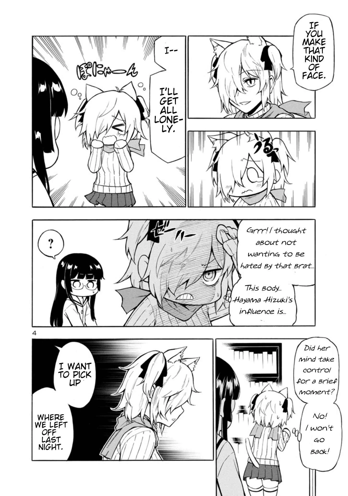 Bakeneko Hazuki no Shimai Jijou Chapter 2 - Page 4