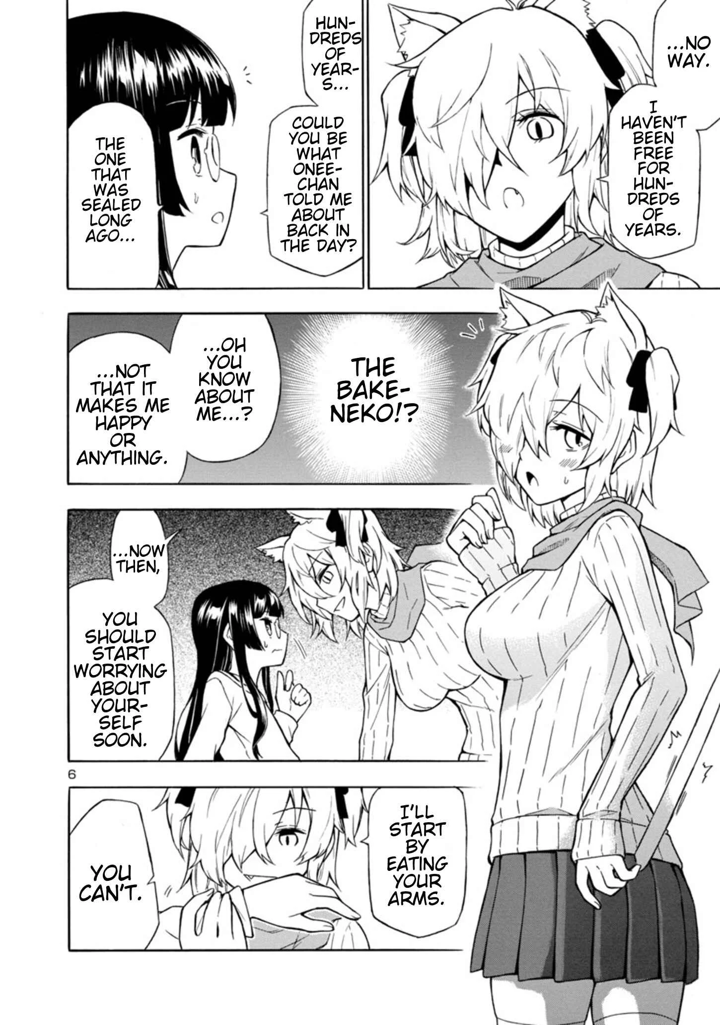 Bakeneko Hazuki no Shimai Jijou Chapter 2 - Page 6