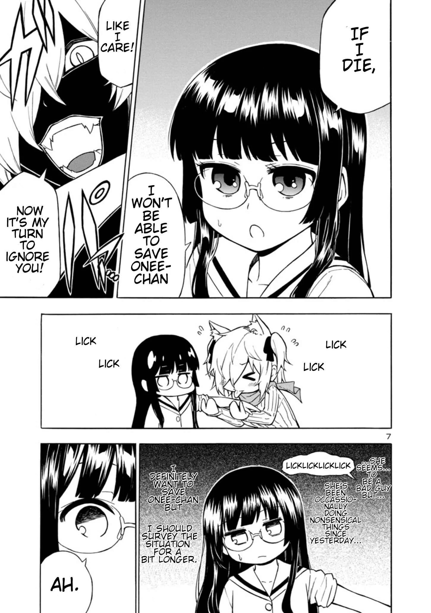Bakeneko Hazuki no Shimai Jijou Chapter 2 - Page 7