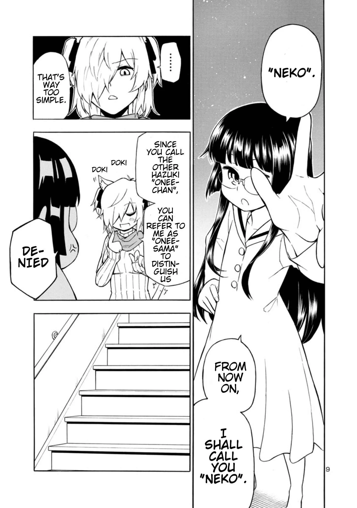 Bakeneko Hazuki no Shimai Jijou Chapter 2 - Page 9