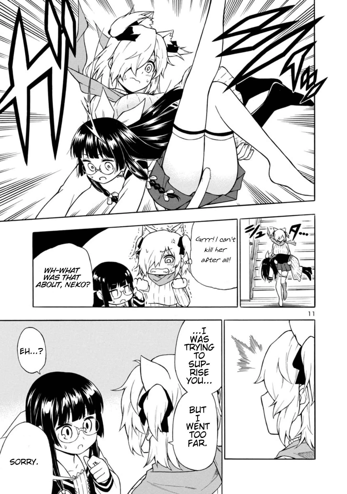 Bakeneko Hazuki no Shimai Jijou Chapter 2 - Page 11