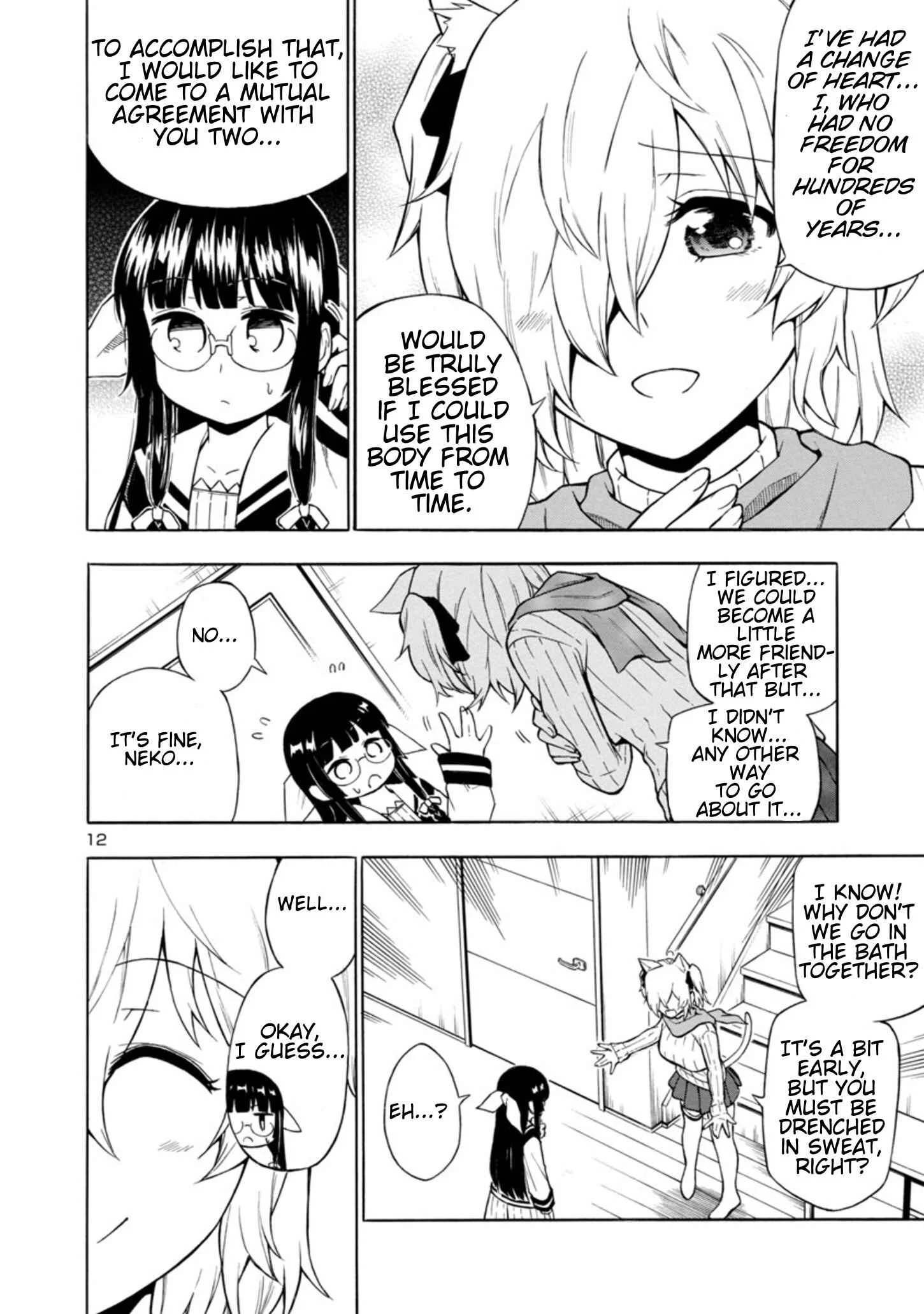 Bakeneko Hazuki no Shimai Jijou Chapter 2 - Page 12