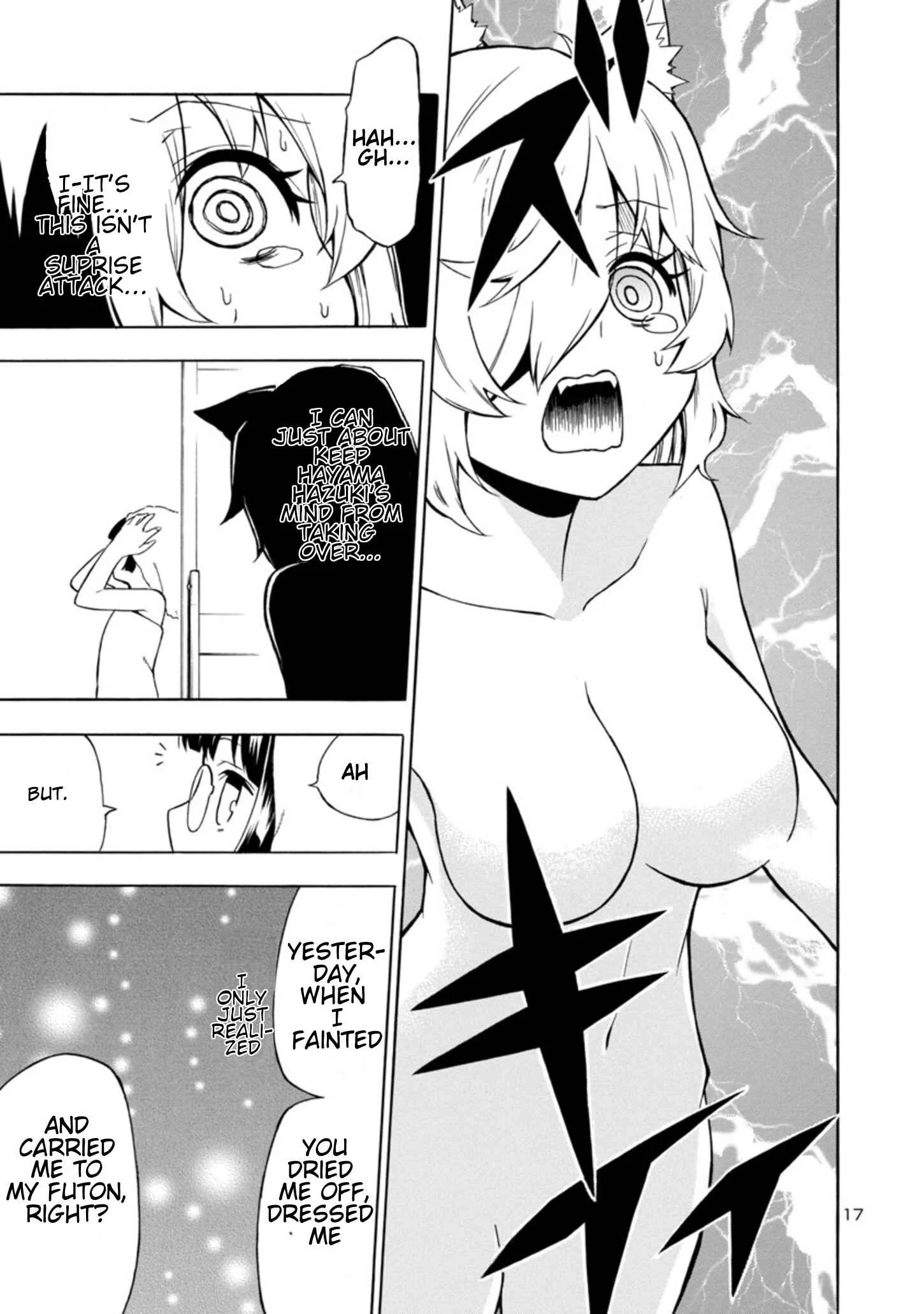 Bakeneko Hazuki no Shimai Jijou Chapter 2 - Page 17