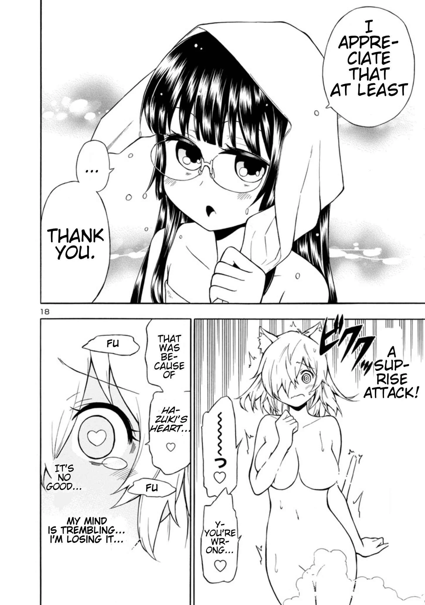 Bakeneko Hazuki no Shimai Jijou Chapter 2 - Page 18