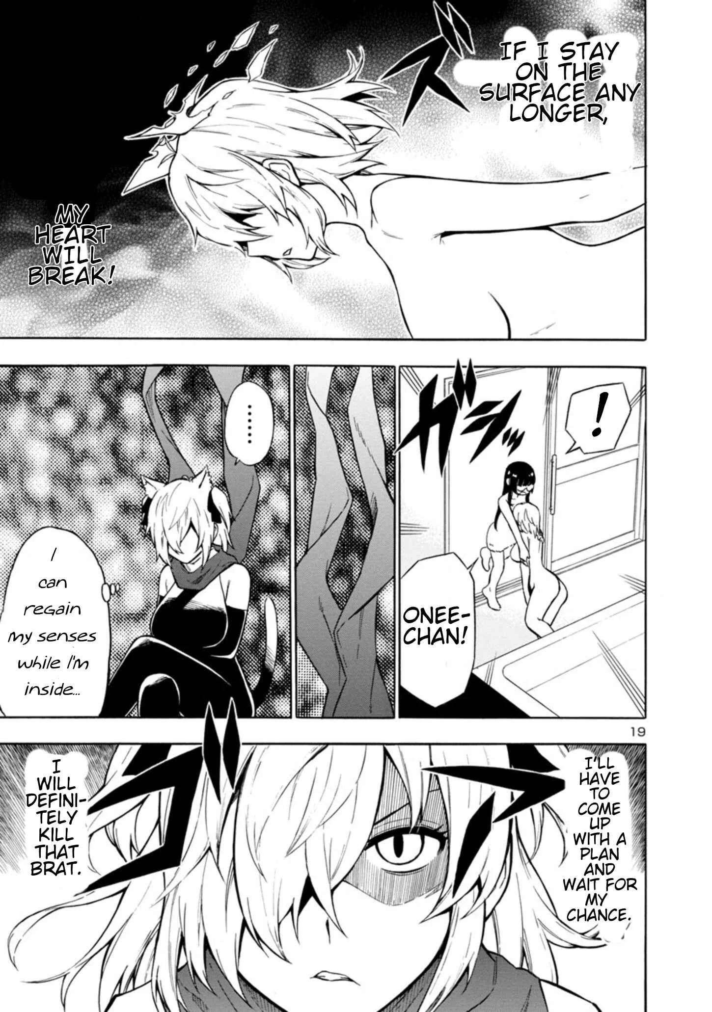 Bakeneko Hazuki no Shimai Jijou Chapter 2 - Page 19