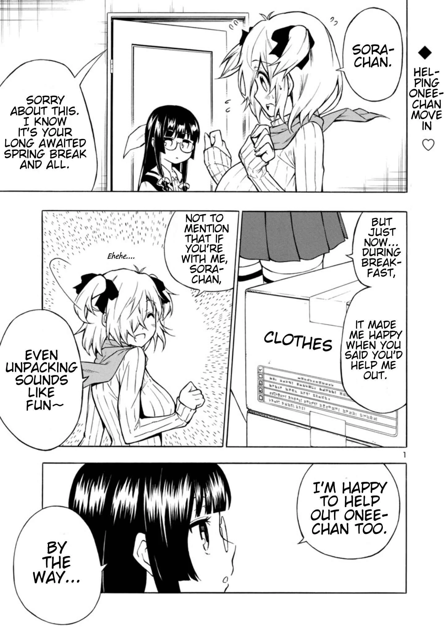 Bakeneko Hazuki no Shimai Jijou Chapter 3 - Page 1