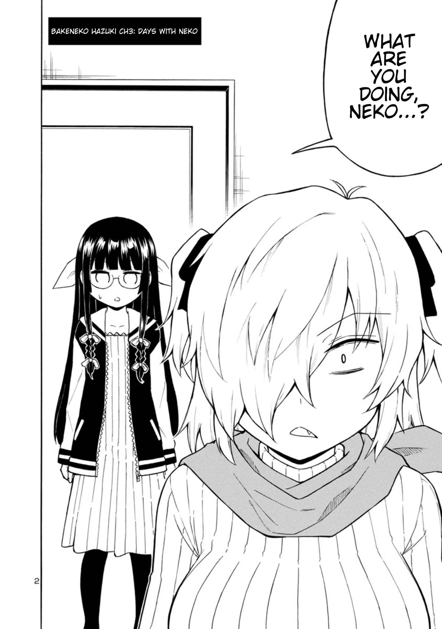Bakeneko Hazuki no Shimai Jijou Chapter 3 - Page 2