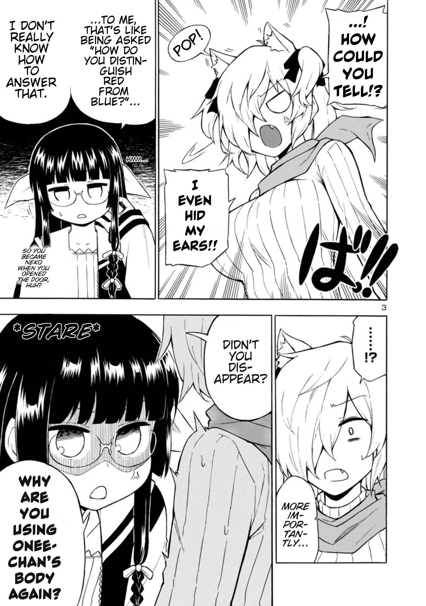Bakeneko Hazuki no Shimai Jijou Chapter 3 - Page 3