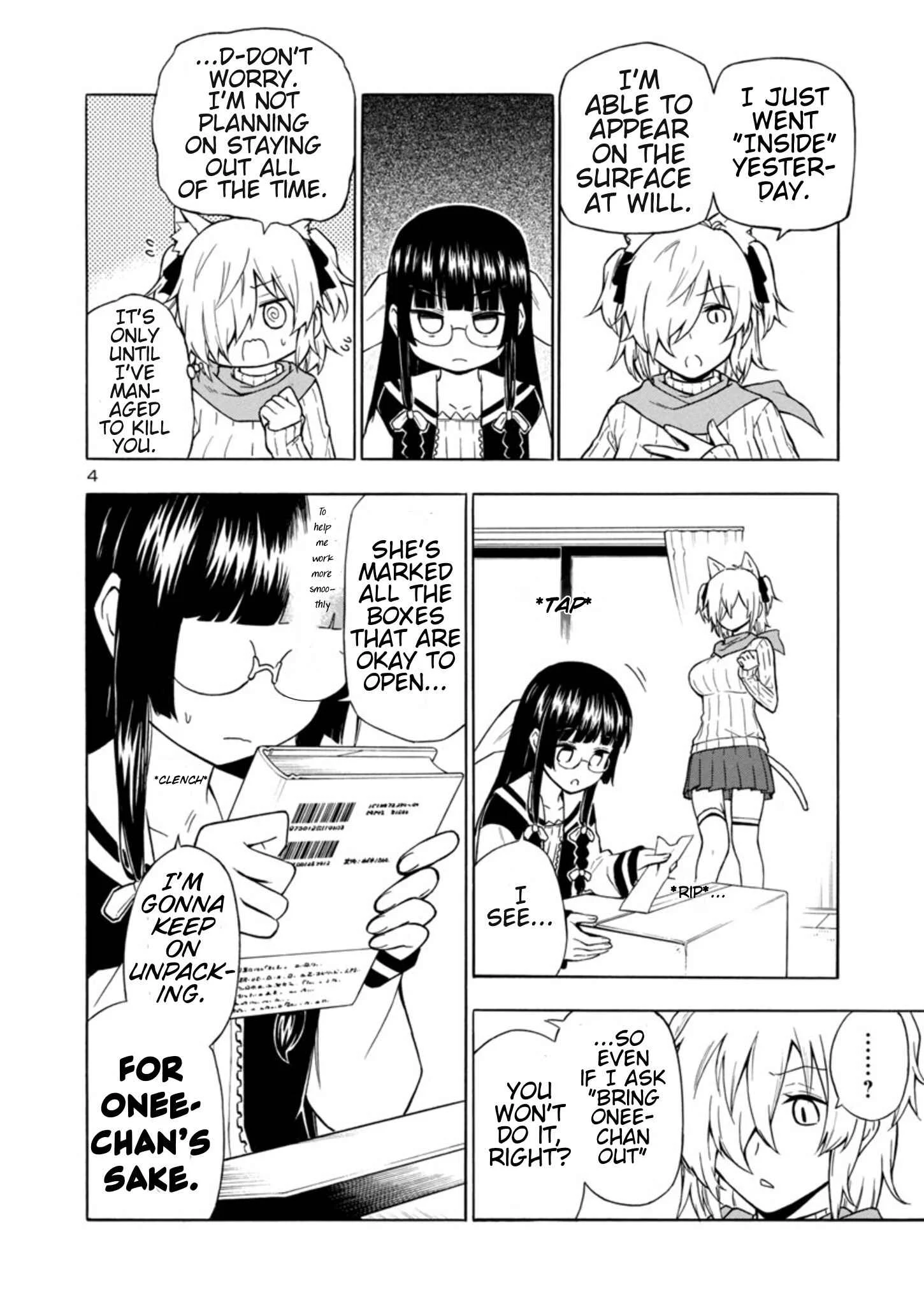Bakeneko Hazuki no Shimai Jijou Chapter 3 - Page 4