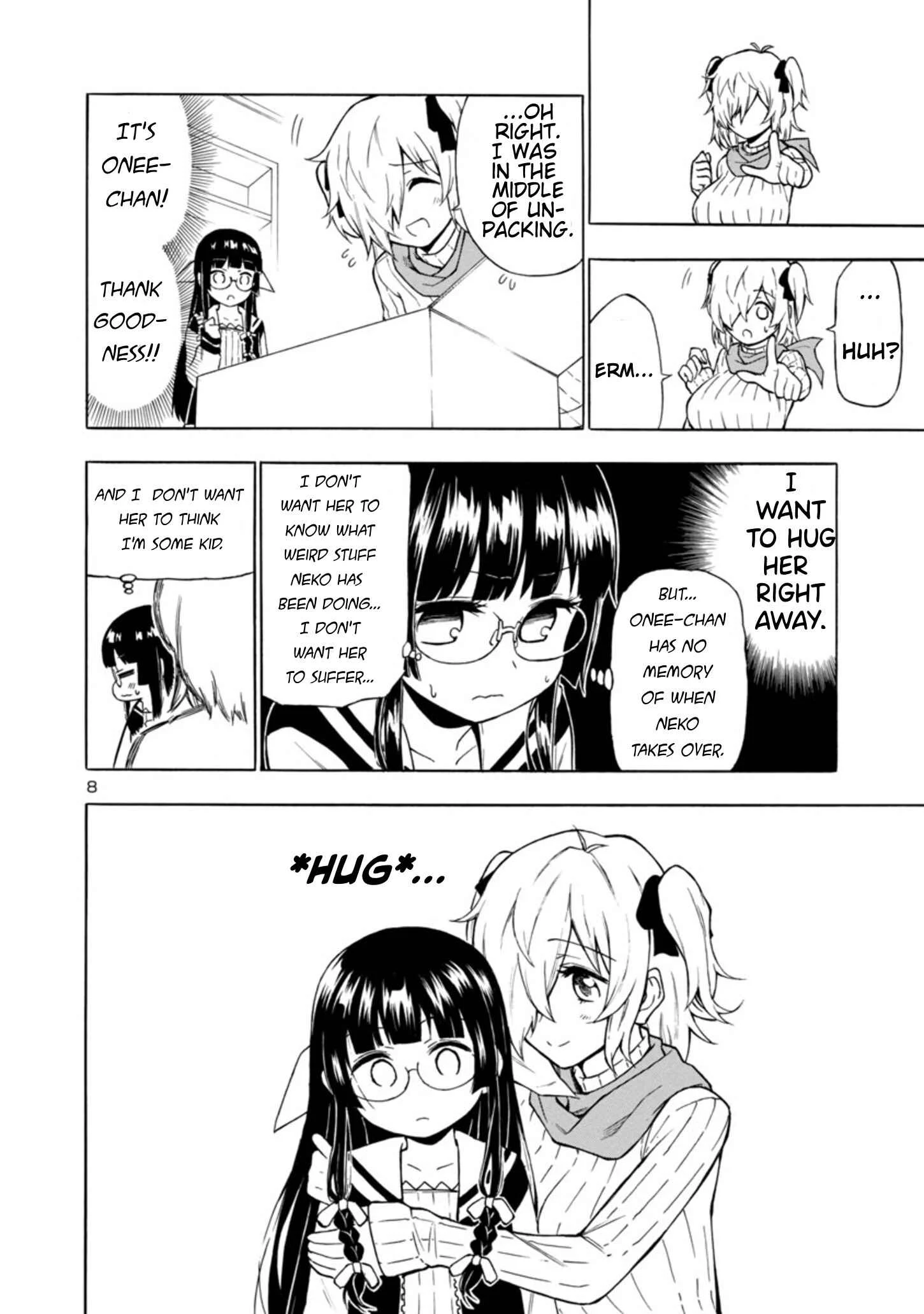 Bakeneko Hazuki no Shimai Jijou Chapter 3 - Page 8