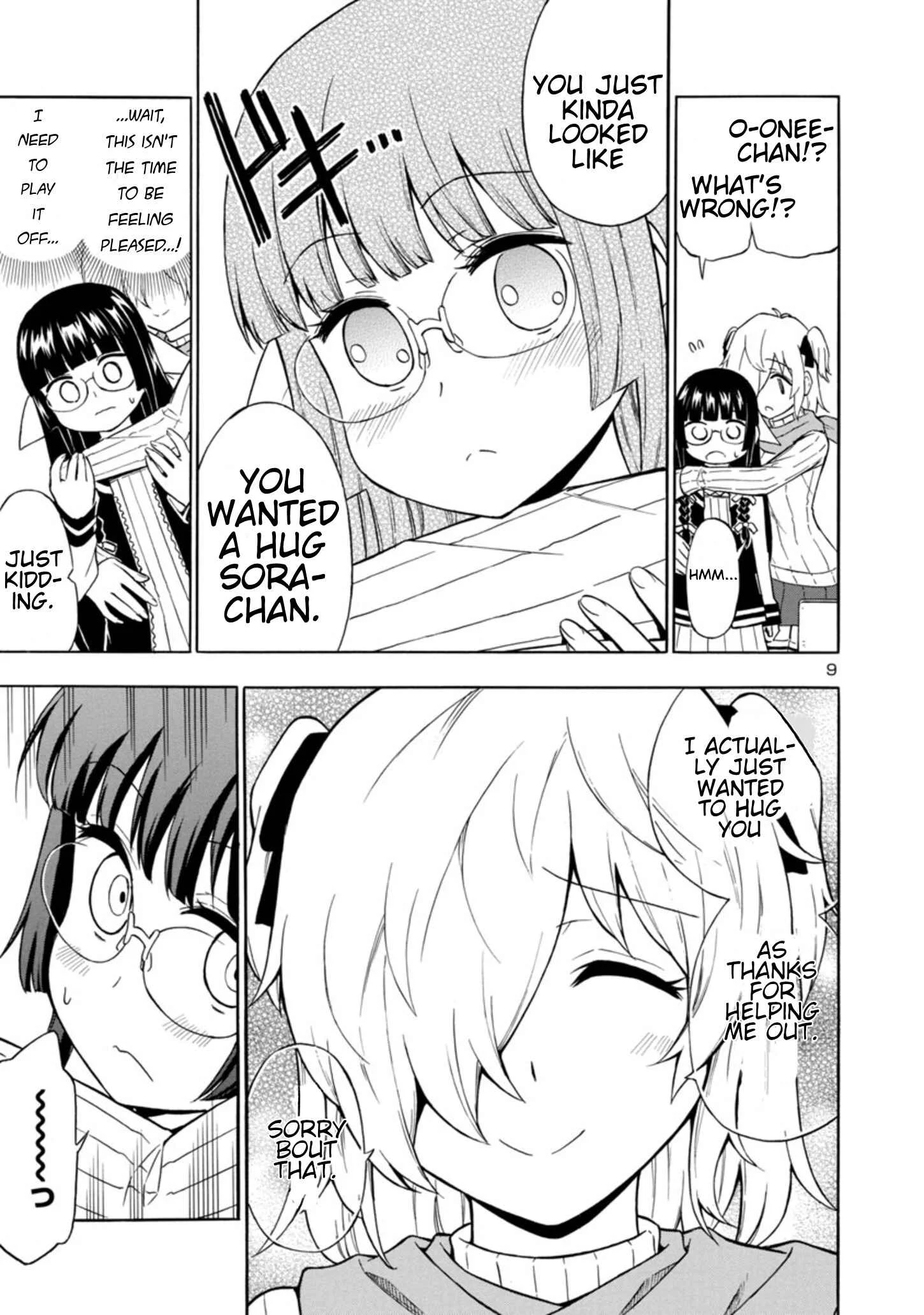 Bakeneko Hazuki no Shimai Jijou Chapter 3 - Page 9