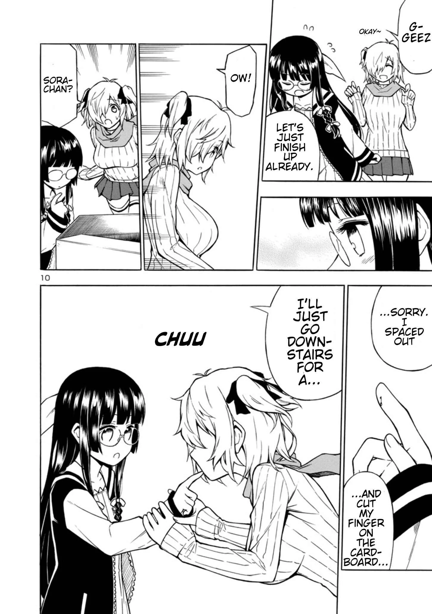 Bakeneko Hazuki no Shimai Jijou Chapter 3 - Page 10