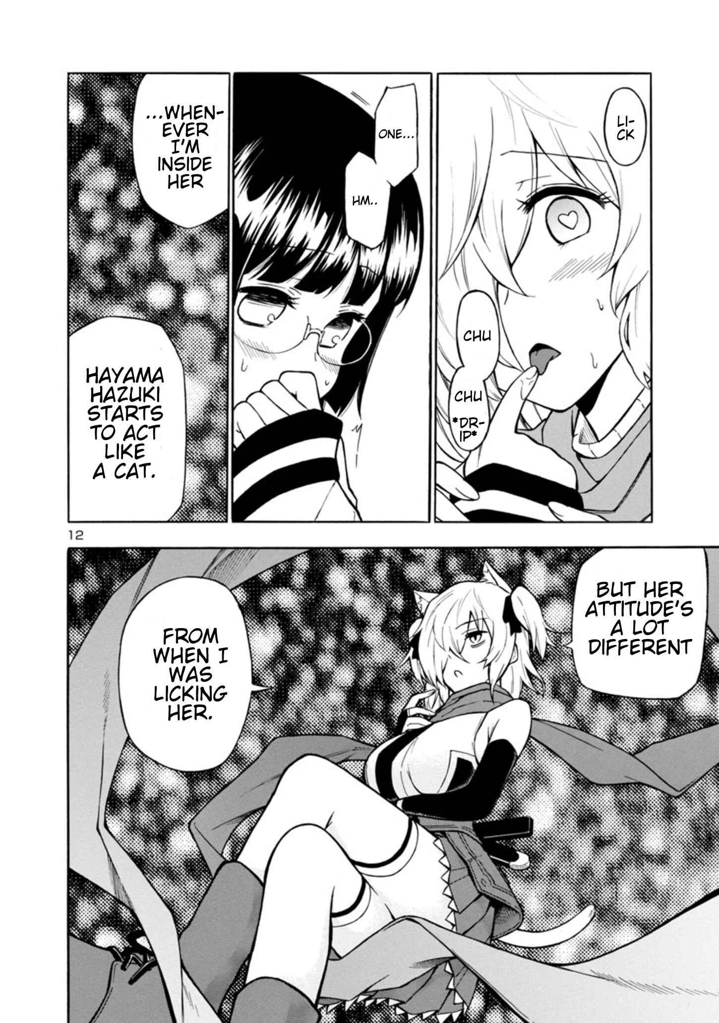 Bakeneko Hazuki no Shimai Jijou Chapter 3 - Page 12