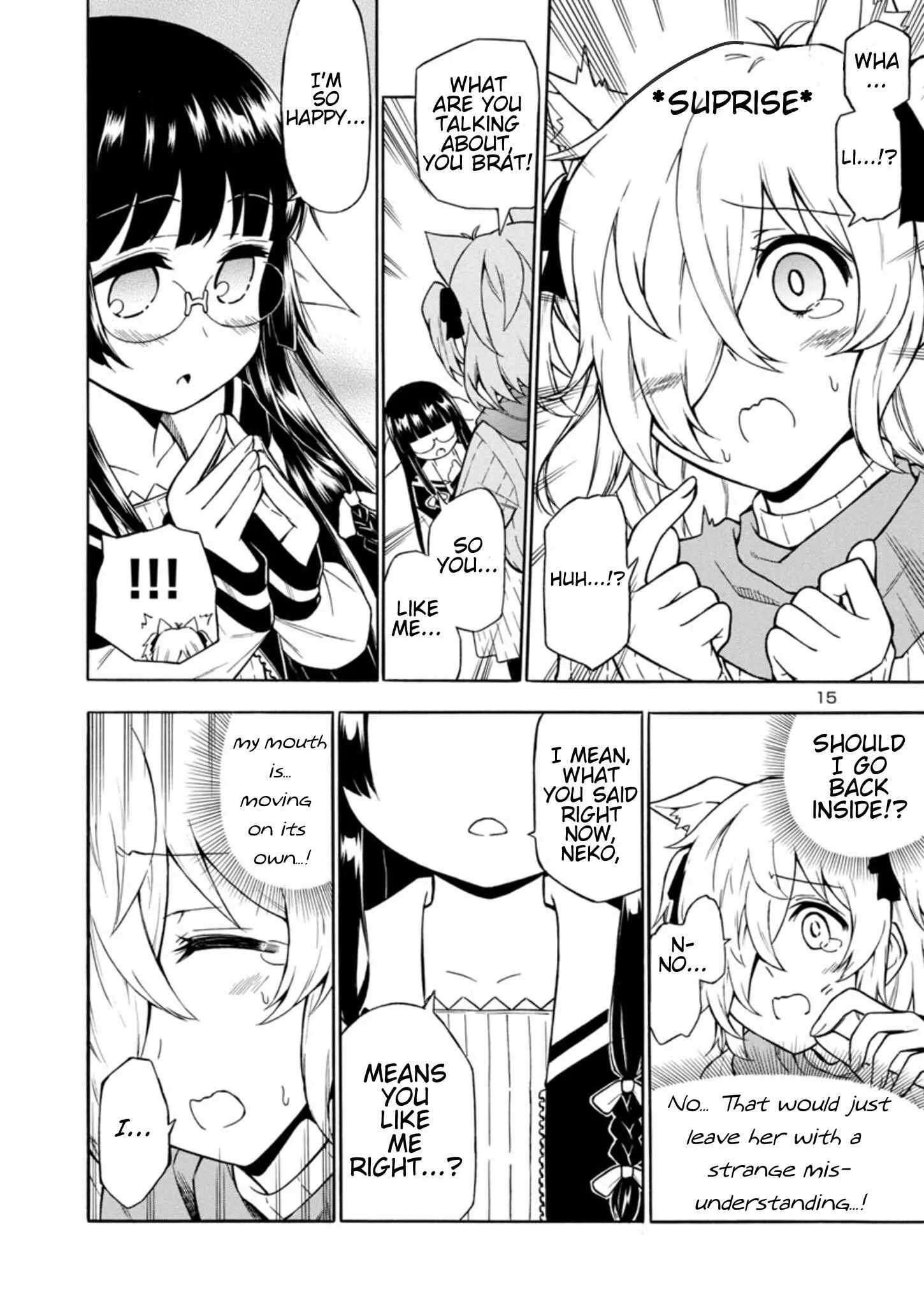 Bakeneko Hazuki no Shimai Jijou Chapter 3 - Page 15