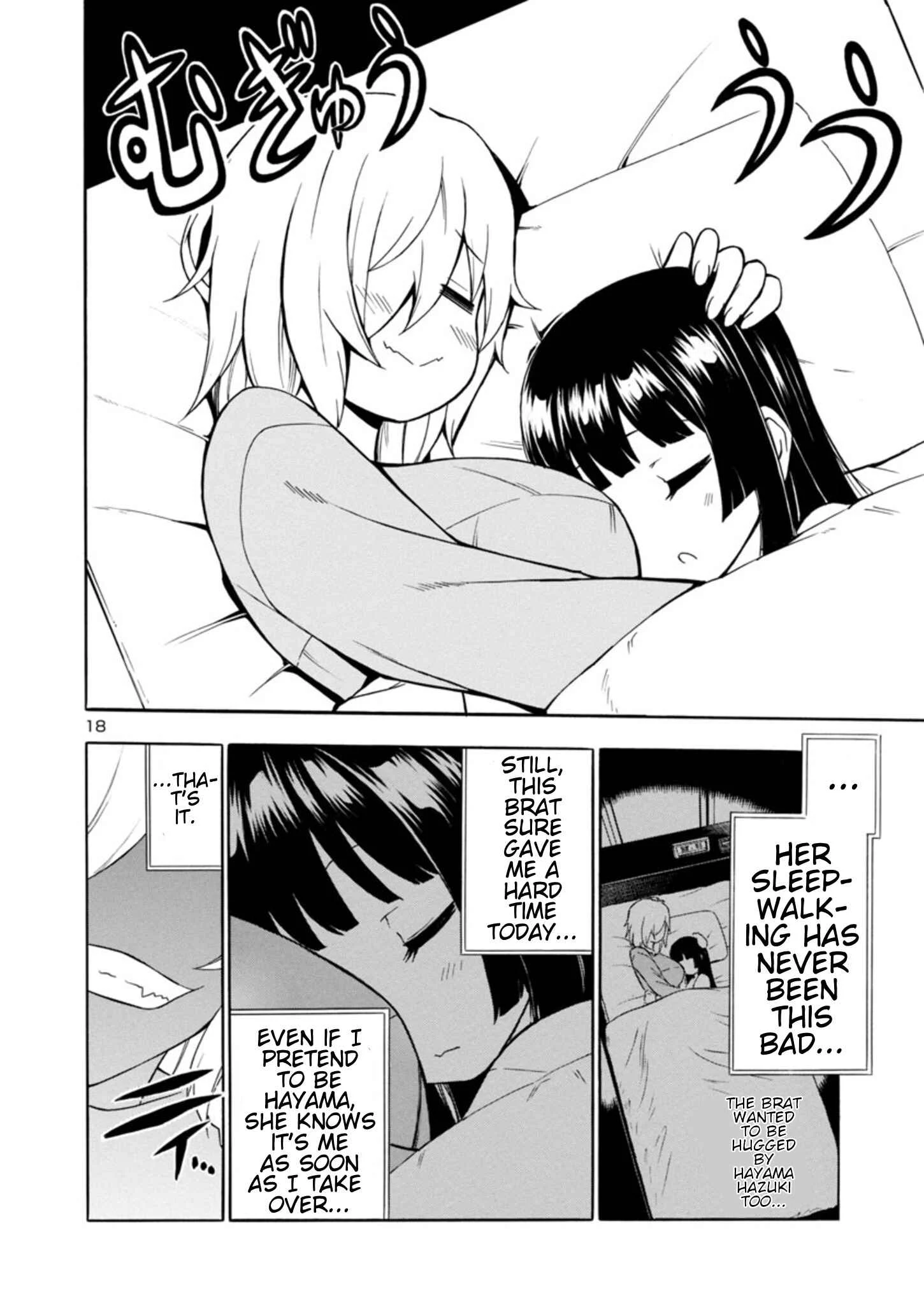 Bakeneko Hazuki no Shimai Jijou Chapter 3 - Page 18