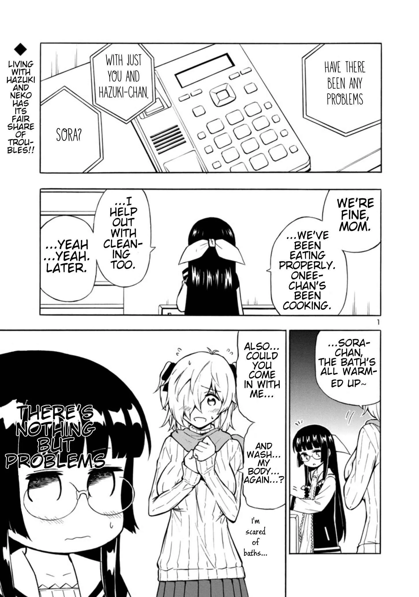 Bakeneko Hazuki no Shimai Jijou Chapter 4 - Page 1
