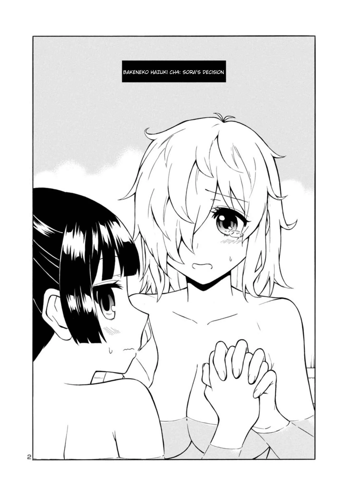 Bakeneko Hazuki no Shimai Jijou Chapter 4 - Page 2