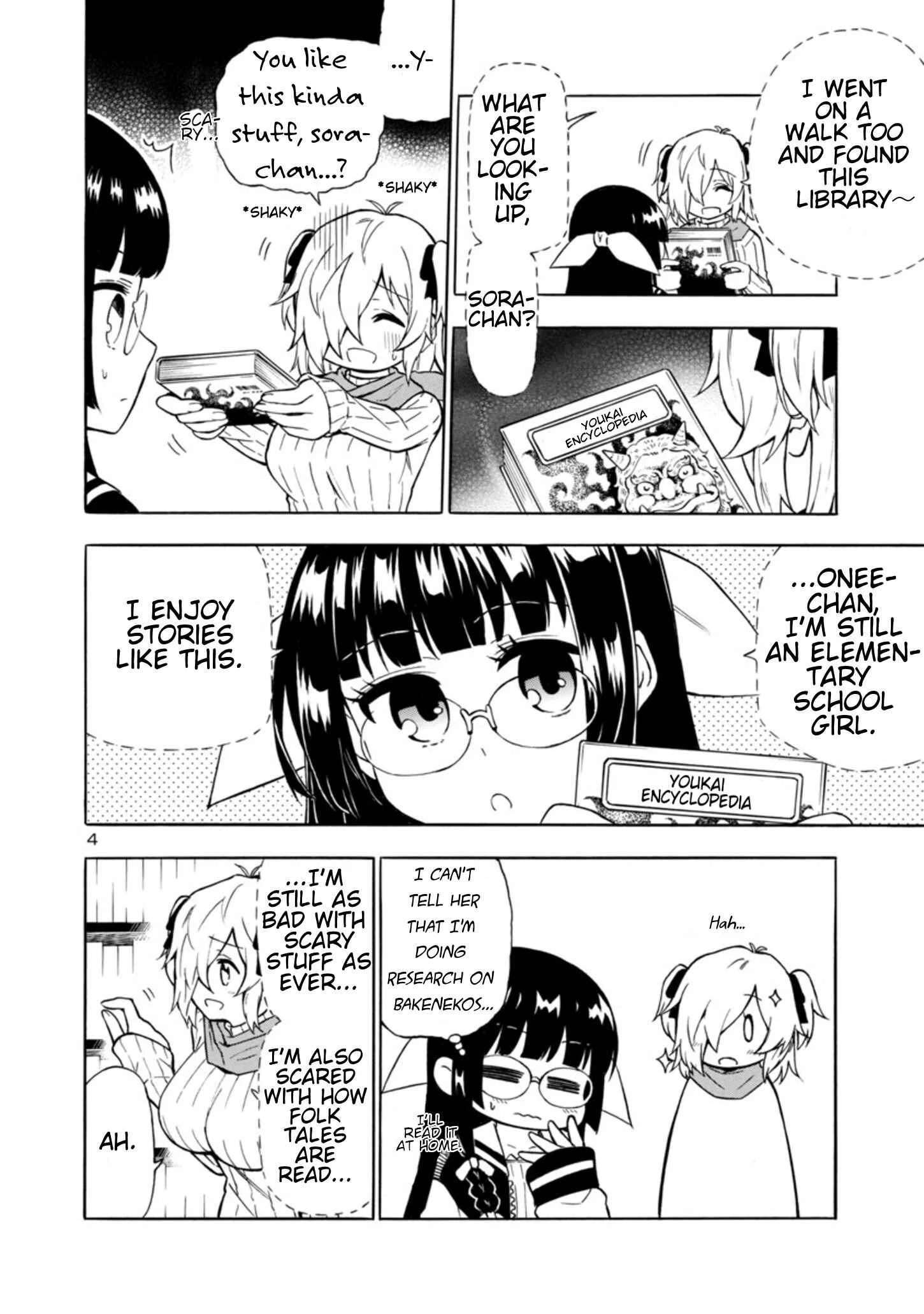 Bakeneko Hazuki no Shimai Jijou Chapter 4 - Page 4