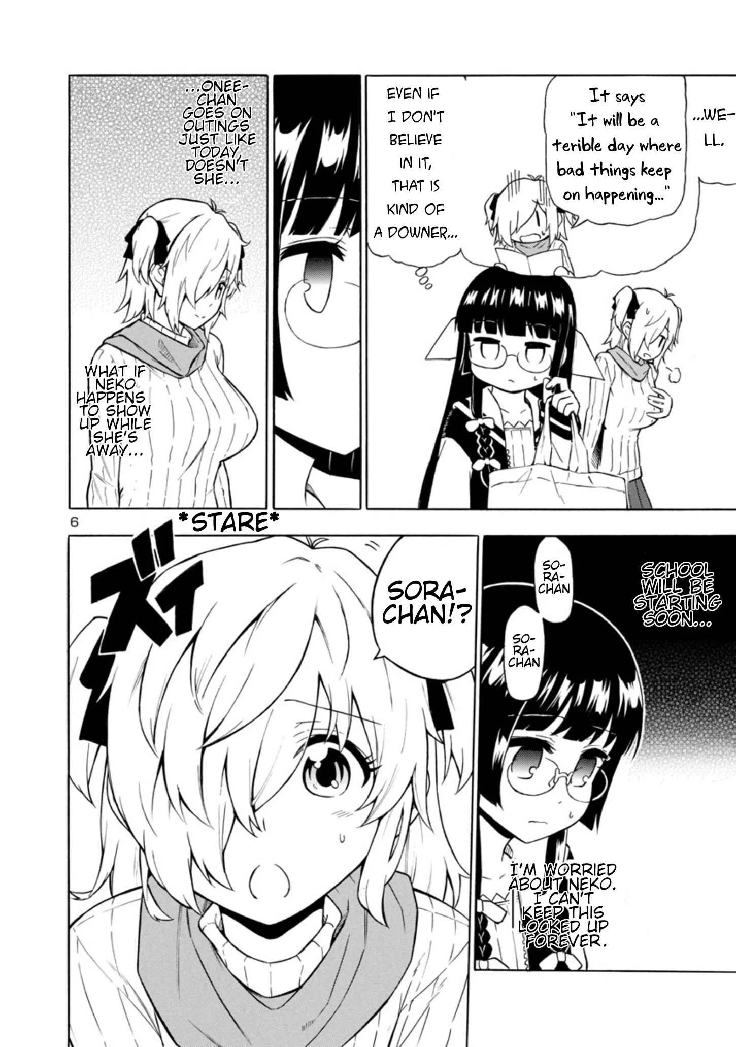 Bakeneko Hazuki no Shimai Jijou Chapter 4 - Page 6