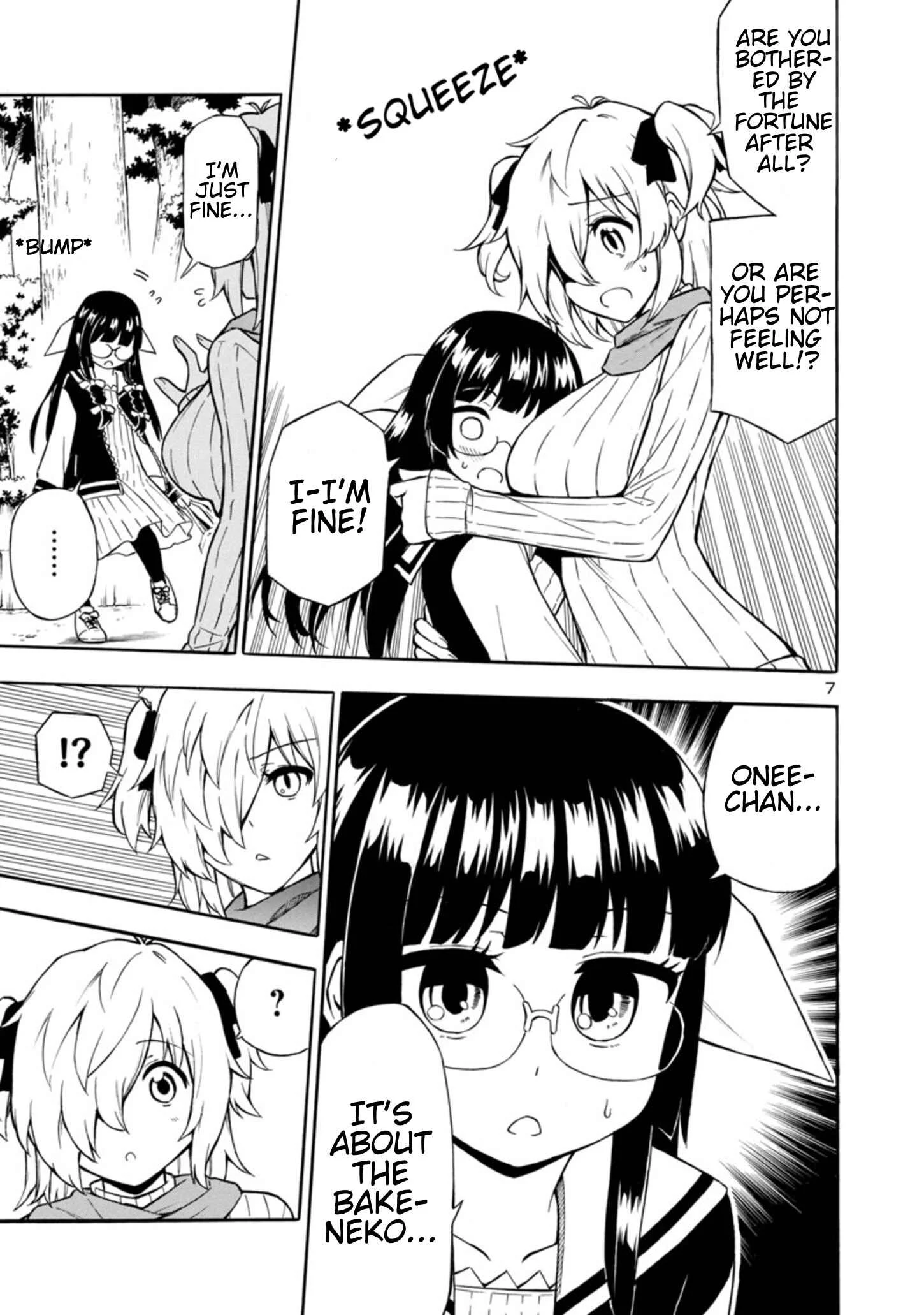 Bakeneko Hazuki no Shimai Jijou Chapter 4 - Page 7