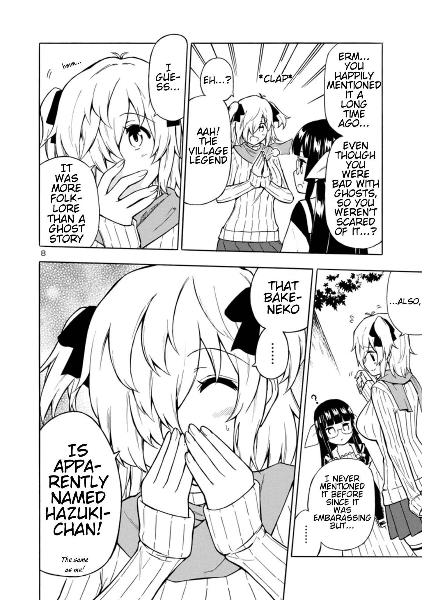 Bakeneko Hazuki no Shimai Jijou Chapter 4 - Page 8