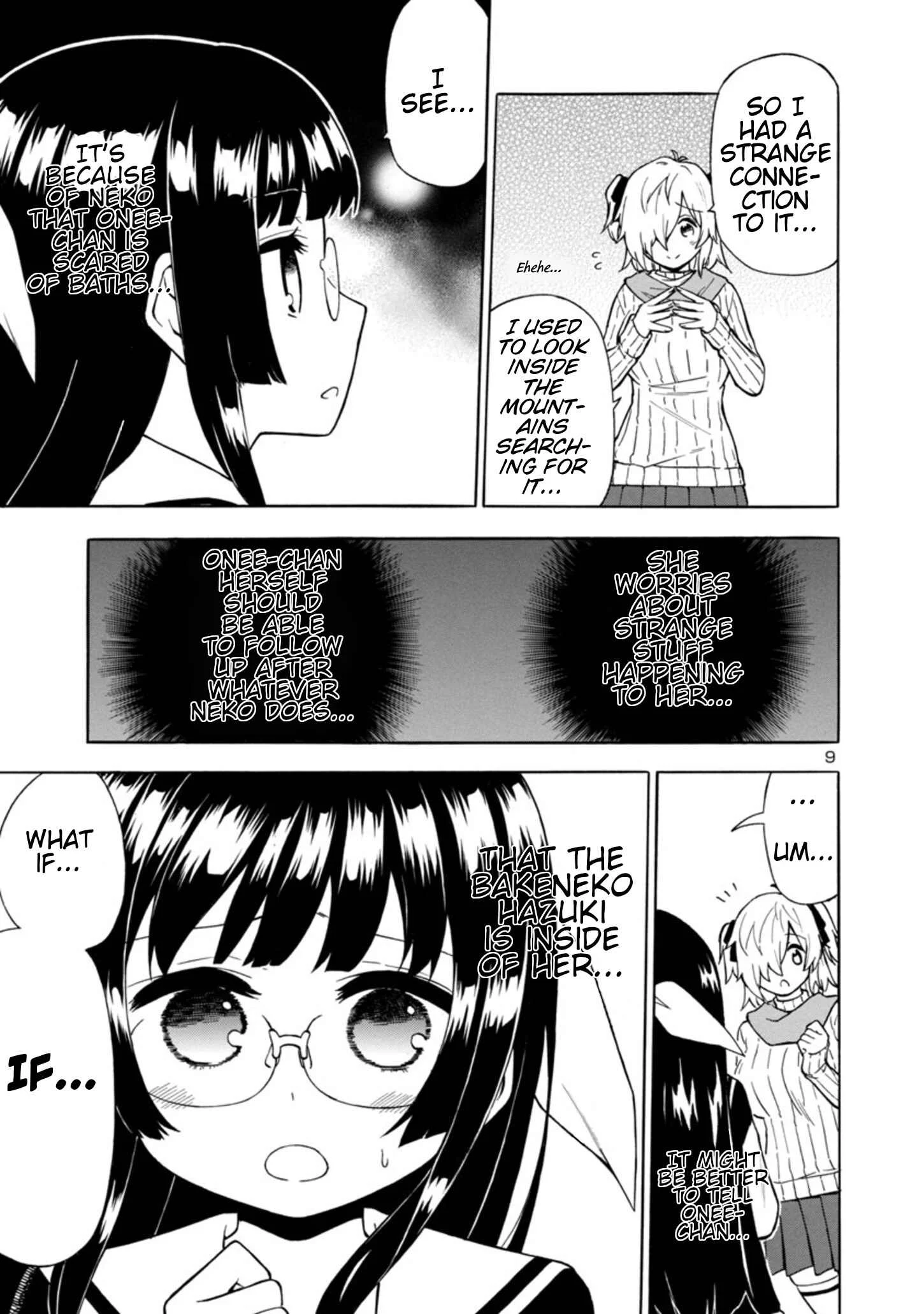 Bakeneko Hazuki no Shimai Jijou Chapter 4 - Page 9